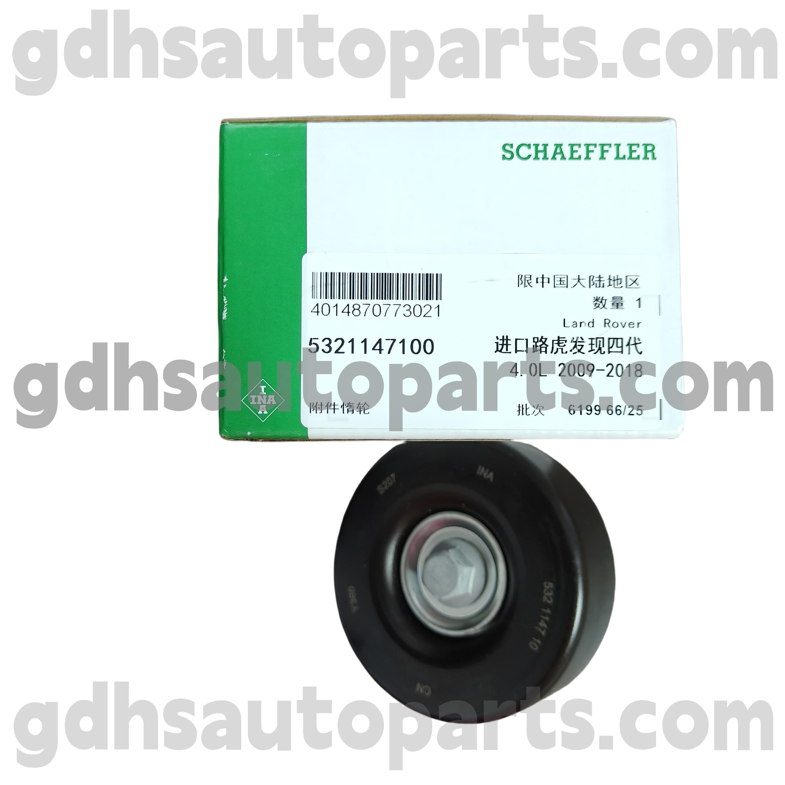 5321147100 Schaeffler Ina ülelaaduri tühikäigul rihmaratas Land Rover Discovery 4 OE nr. LR000737