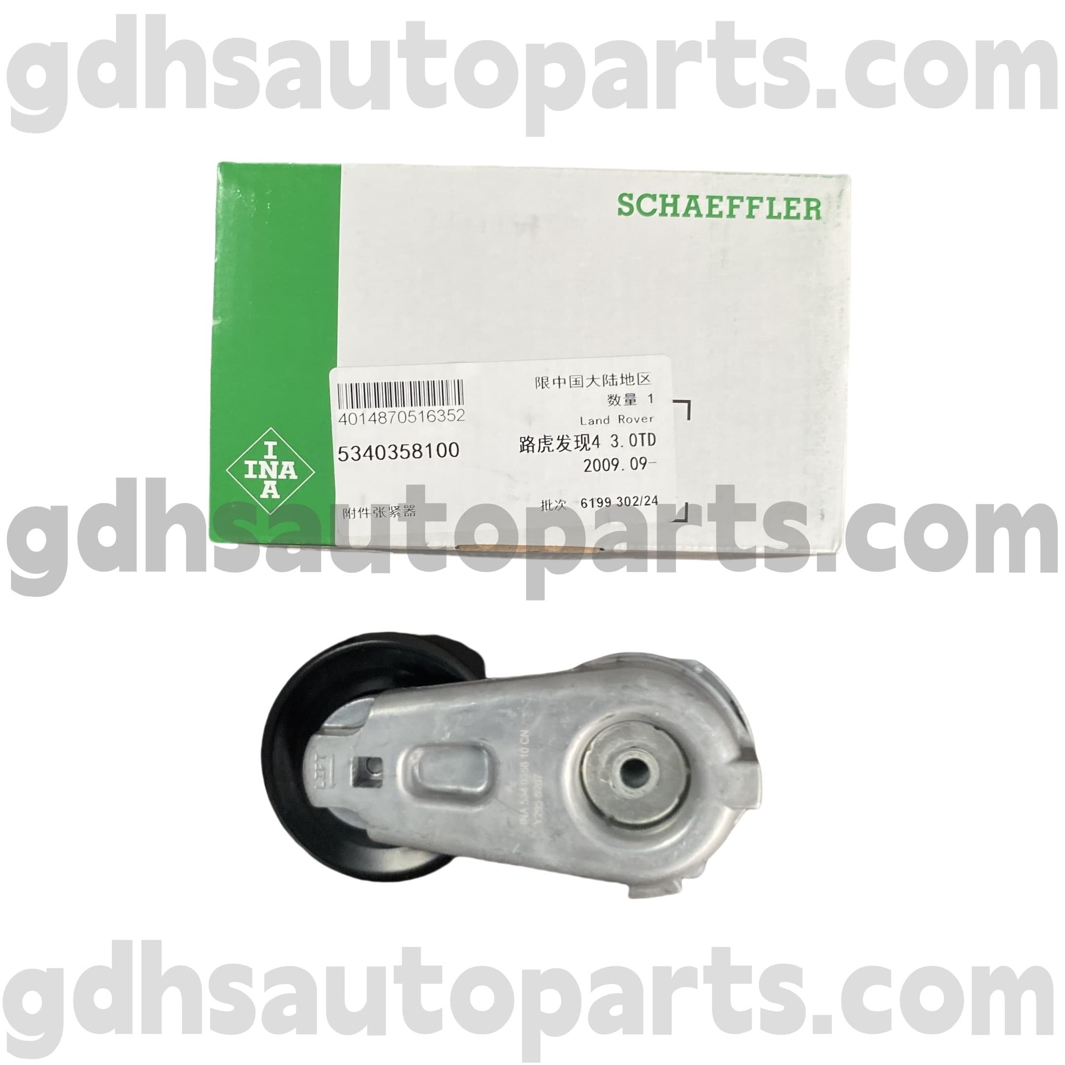 5340358100 Schaeffler Ina sõidu vööpingestaja Range Rover Sport jaoks, Land Rover Discovery 3, Land Rover Discovery 4 OE nr. LR016140