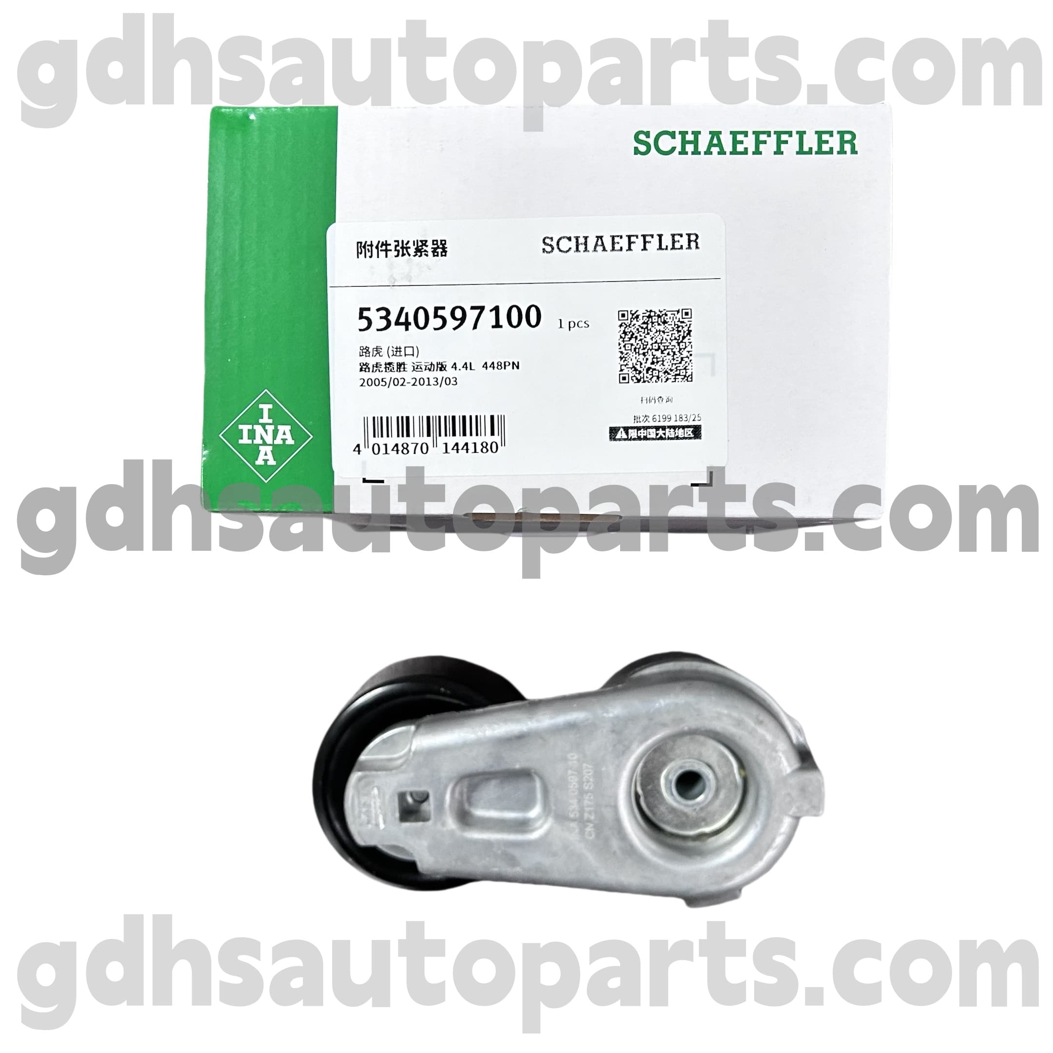 5340597100 Schaeffler ina ajamirihma pingutaja Range Rover OE nr. LHP500110