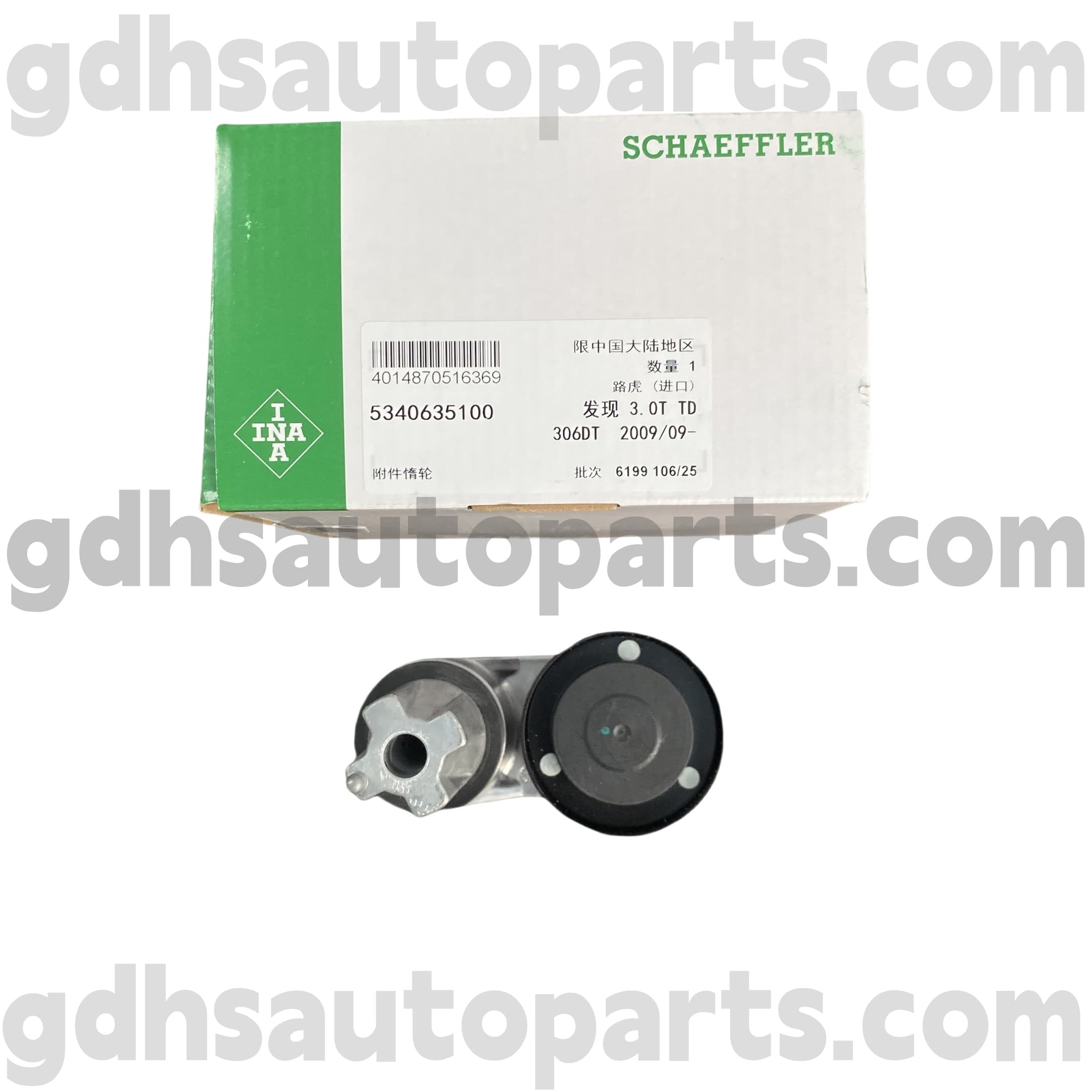 5340635100 Schaeffler INA ajastusvöö rihmaratas Range Rover Sport jaoks, Land Rover Discovery 3, Land Rover Discovery 4 OE nr. LR013506