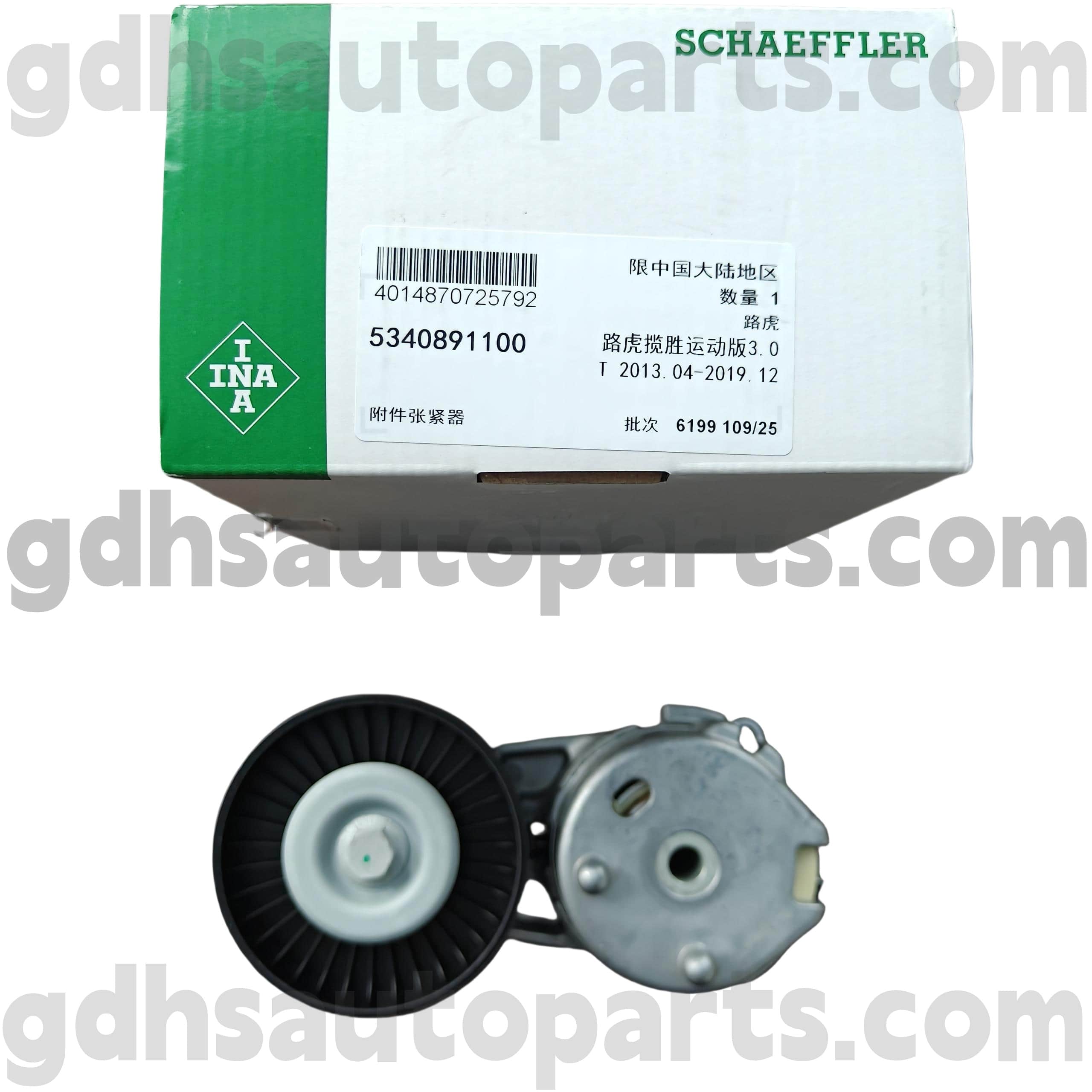 5340891100 Schaeffler Ina rihmapingutaja Range Roverile, Range Rover Sport, Land Rover Discovery 4 OE nrLR039517