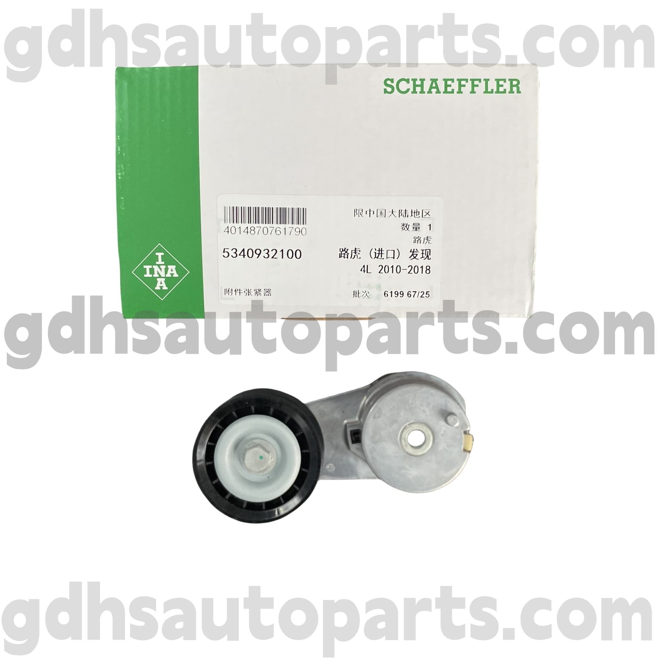 5340932100 Schaeffler Ina Drive Belt Pinger for Land Rover Discovery 3, Land Rover Discovery 4 OE nr. LR038199