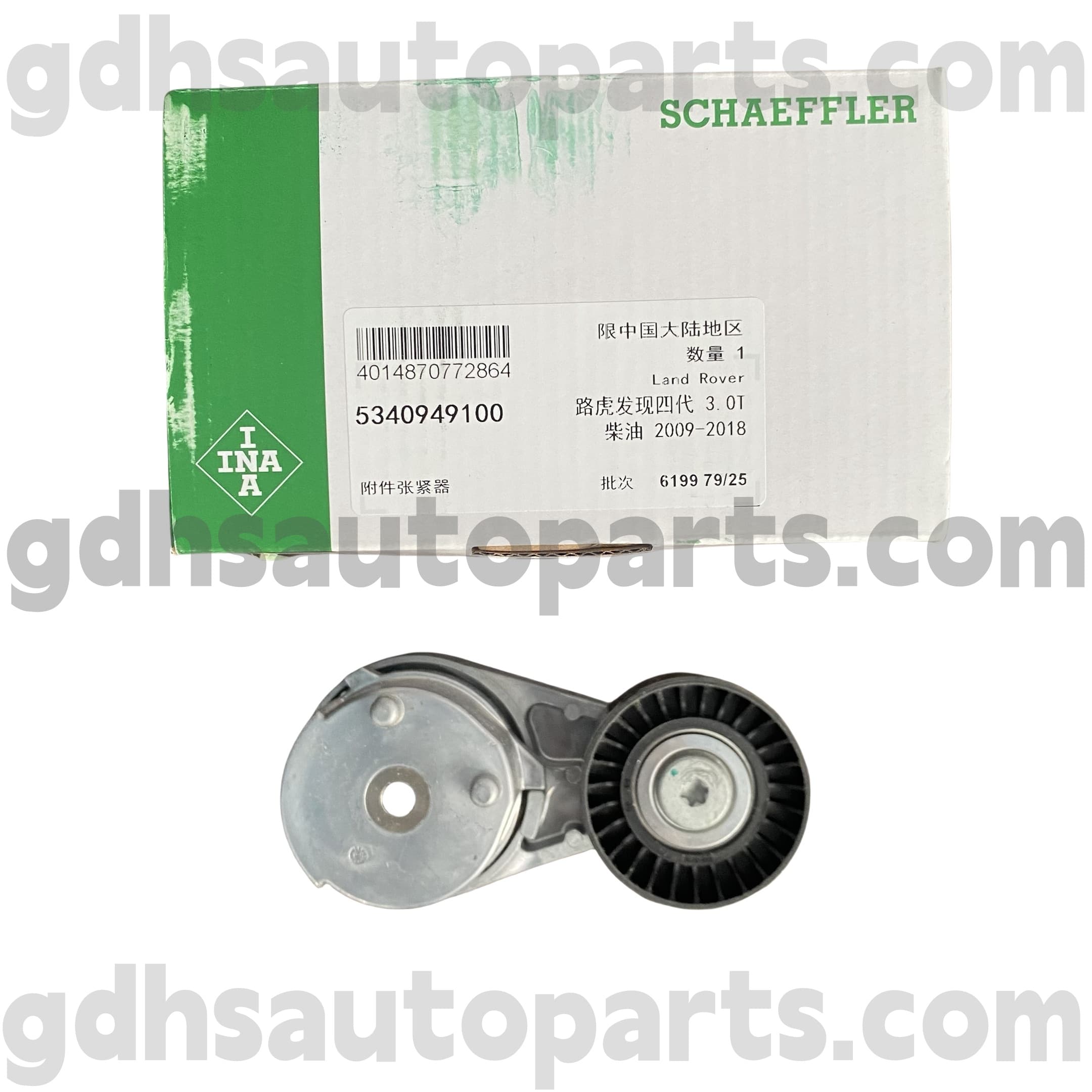 5340949100 Schaeffler Ina rihmapingutaja Range Roverile, Range Rover Sport, Land Rover Discovery 4 OE nrLR079293