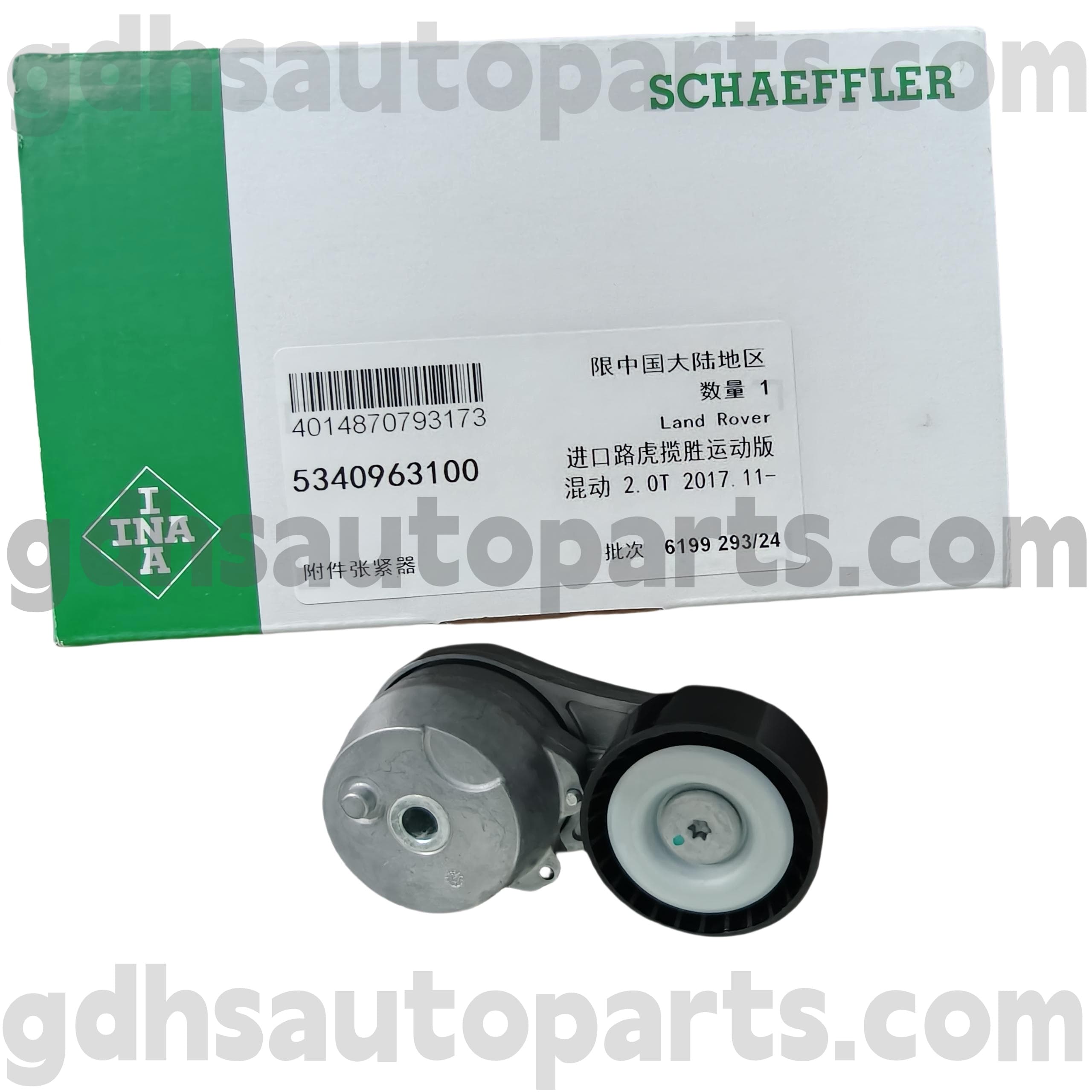5340963100 Schaeffler INA ajamirihma pingutaja Range Rover Velar, uus kaitsja, Range Rover, Range Rover Sport OE nrLR100927