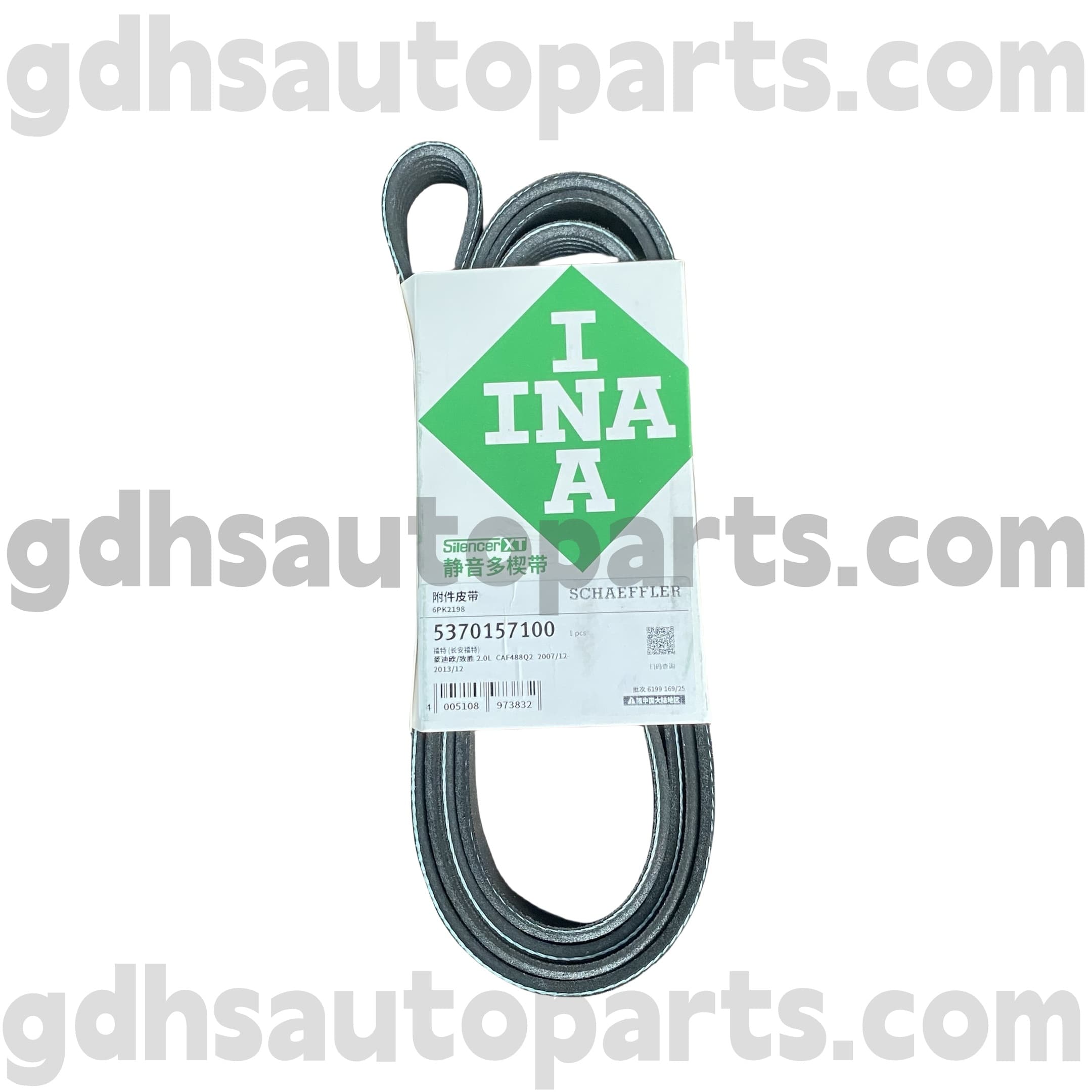5370157100 Schaeffler Ina sõiduvöö Range Roverile, Range Rover Sport OE nr. LR057457