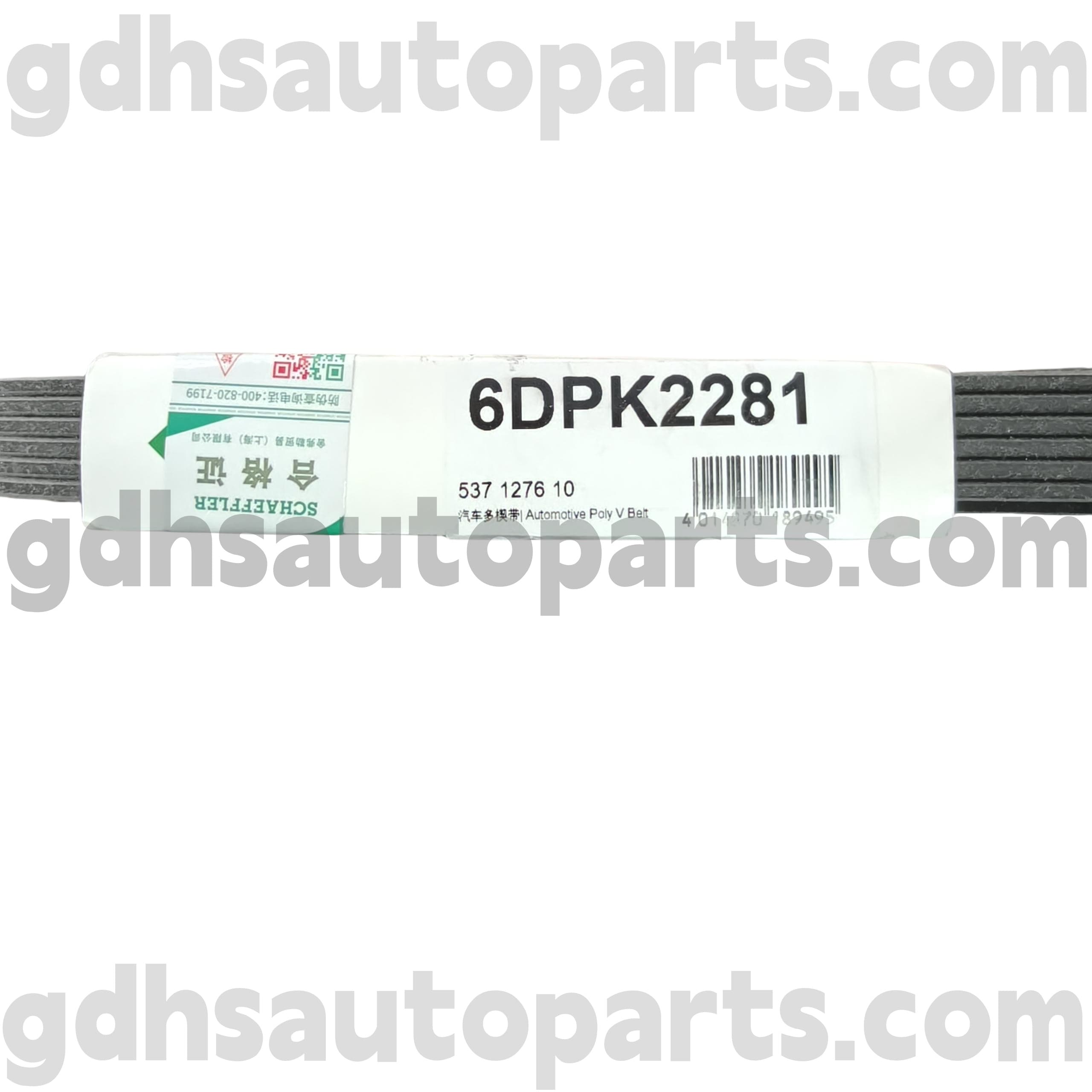 5371276100 Schaeffler Ina sõiduvöö Land Rover Freelander 2 OE nr. LR036456