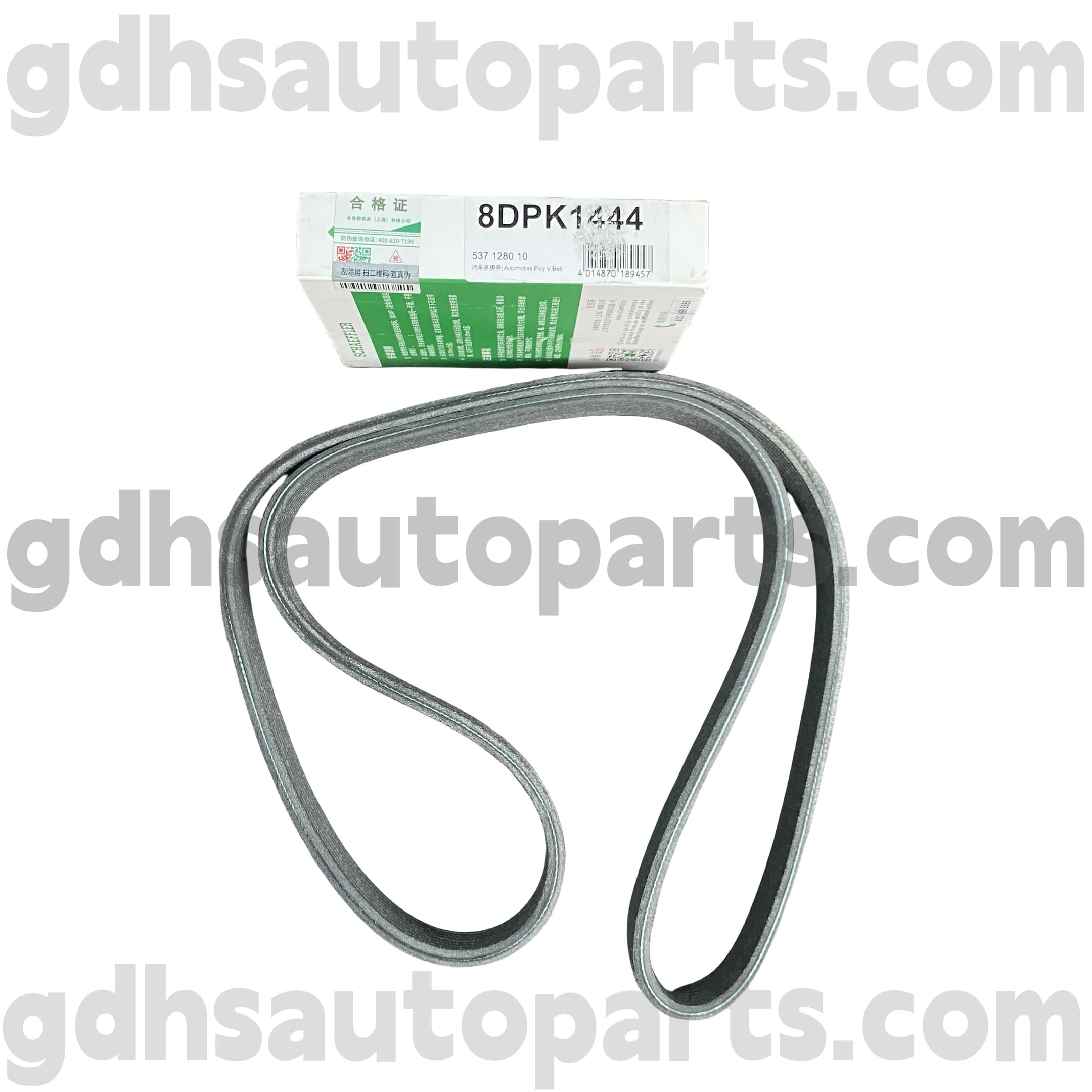 5371280100 Schaeffler Ina sõiduvöö Range Roverile, Range Rover Sport, Land Rover Discovery 4 OE nr. LR011327