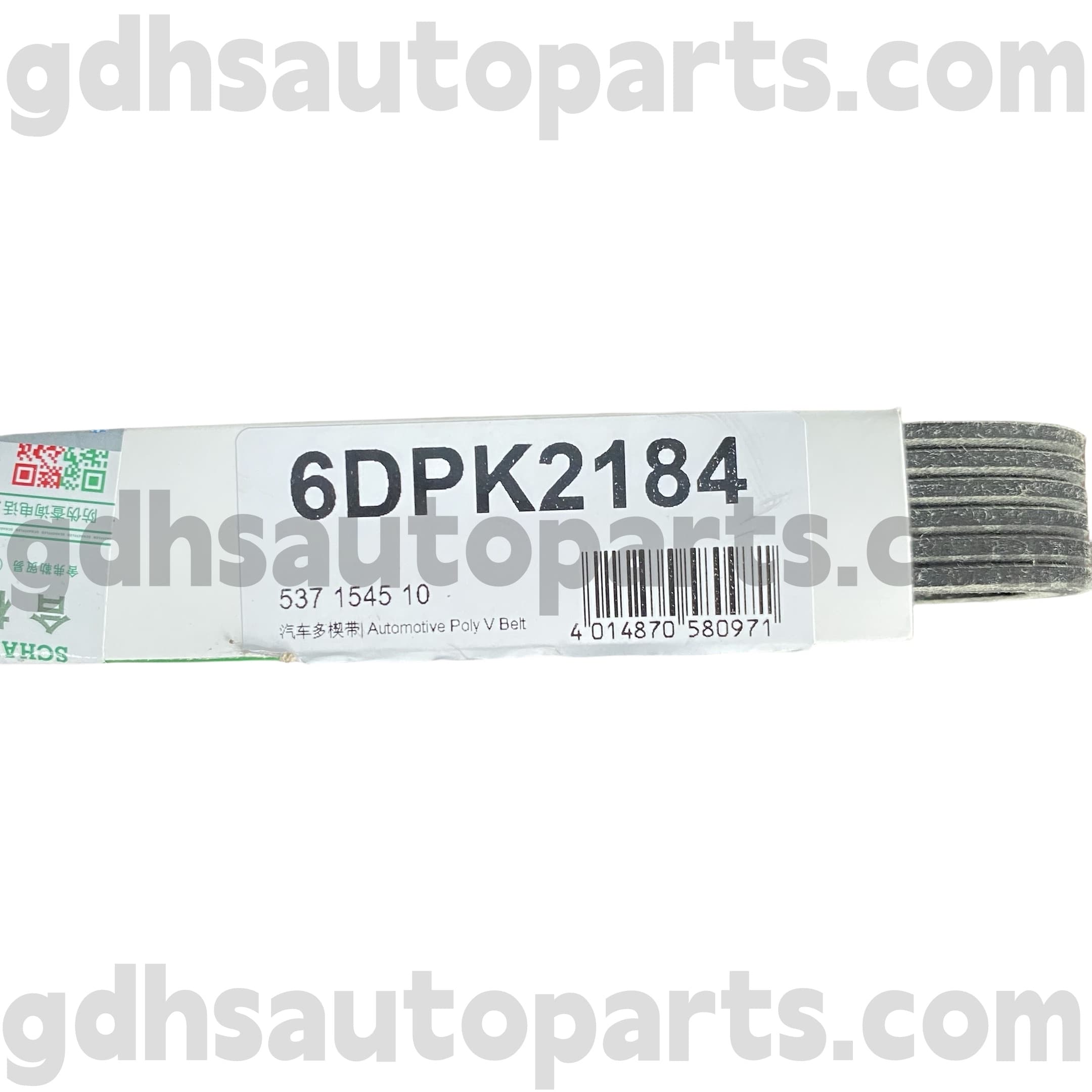 5371545100 Schaeffler Ina sõiduvöö Range Rover Evoque jaoks, Discovery Sport OE nrLR066153