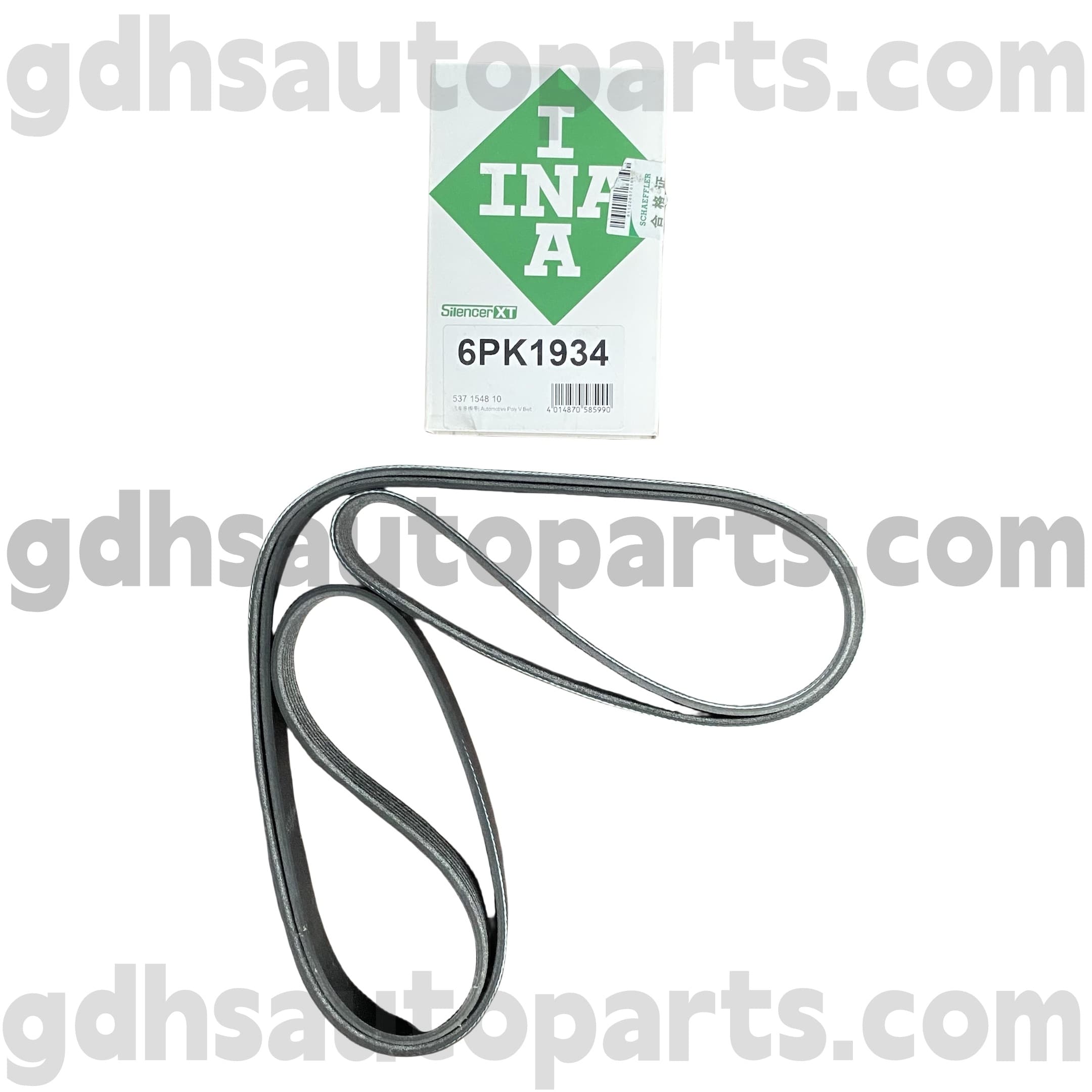 5371548100 Schaeffler Ina sõiduvöö Range Roveri jaoks, Range Rover Sport, Range Rover Evoque, Range Rover Velar OE nrLR079263