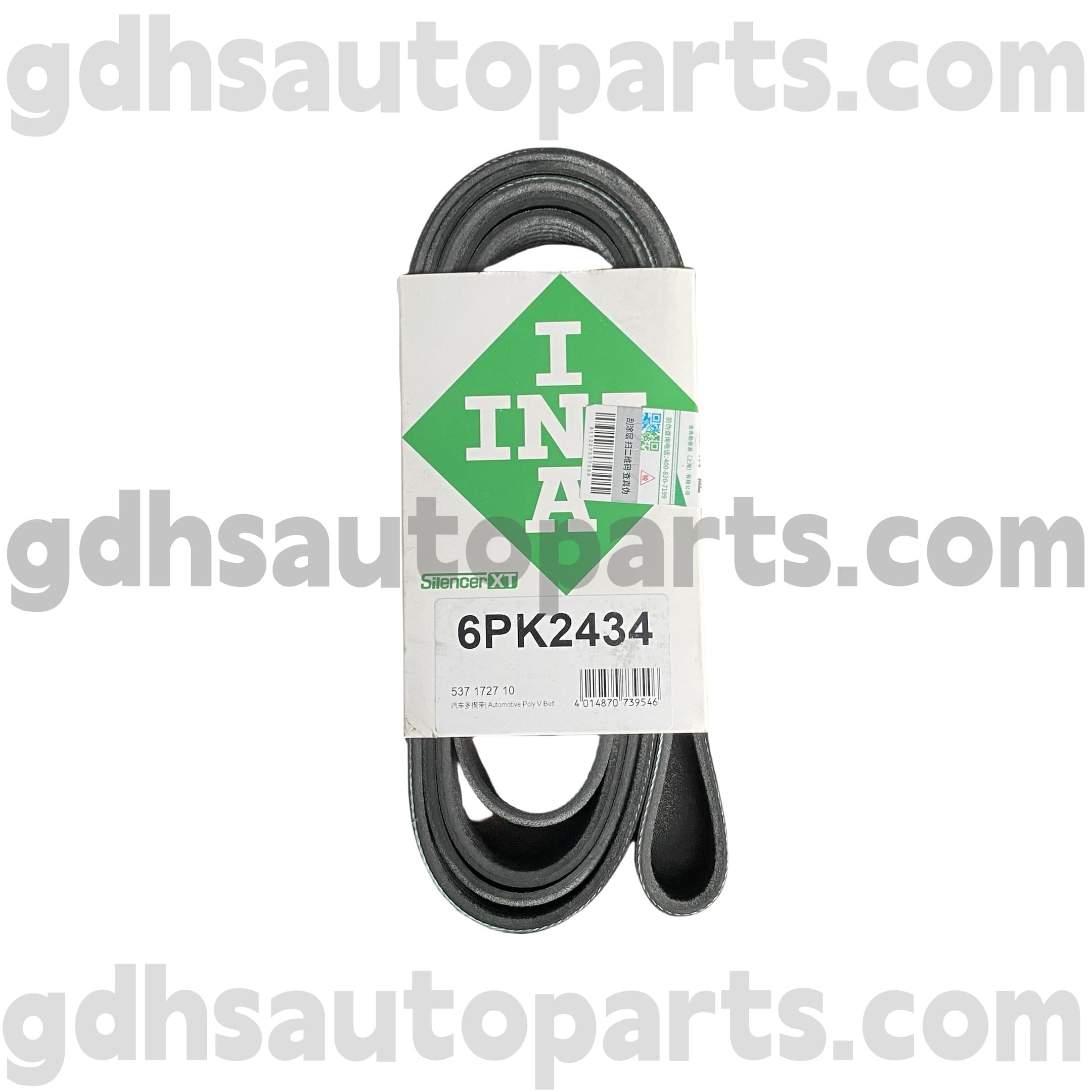 5371727100 Schaeffler Ina sõiduvöö Land Rover Discovery 4 OE nrLR051263