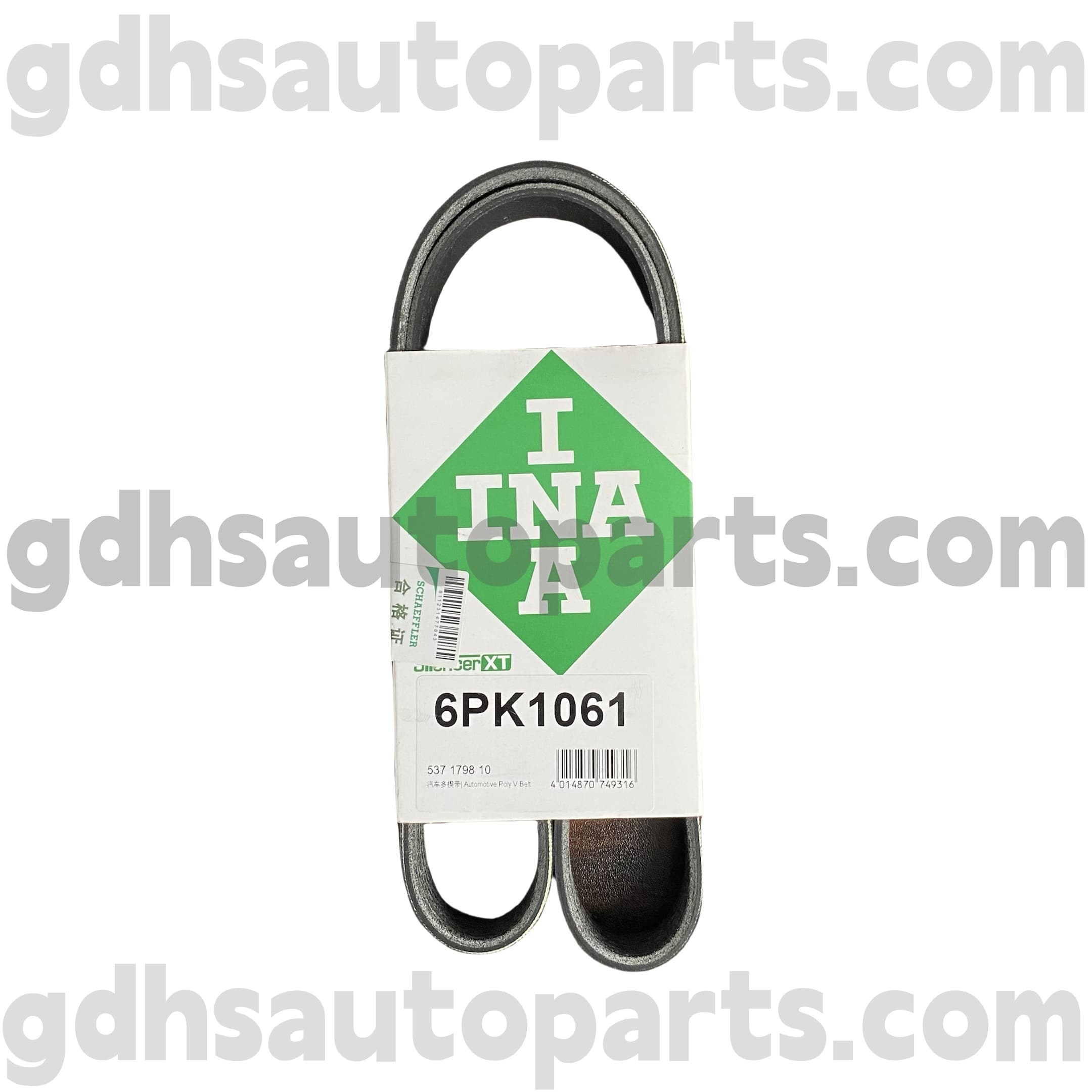 5371798100 Schaeffler Ina sõiduvöö uue Range Rover Evoque jaoks, L551 Range Rover Evoque OE nrLR115492
