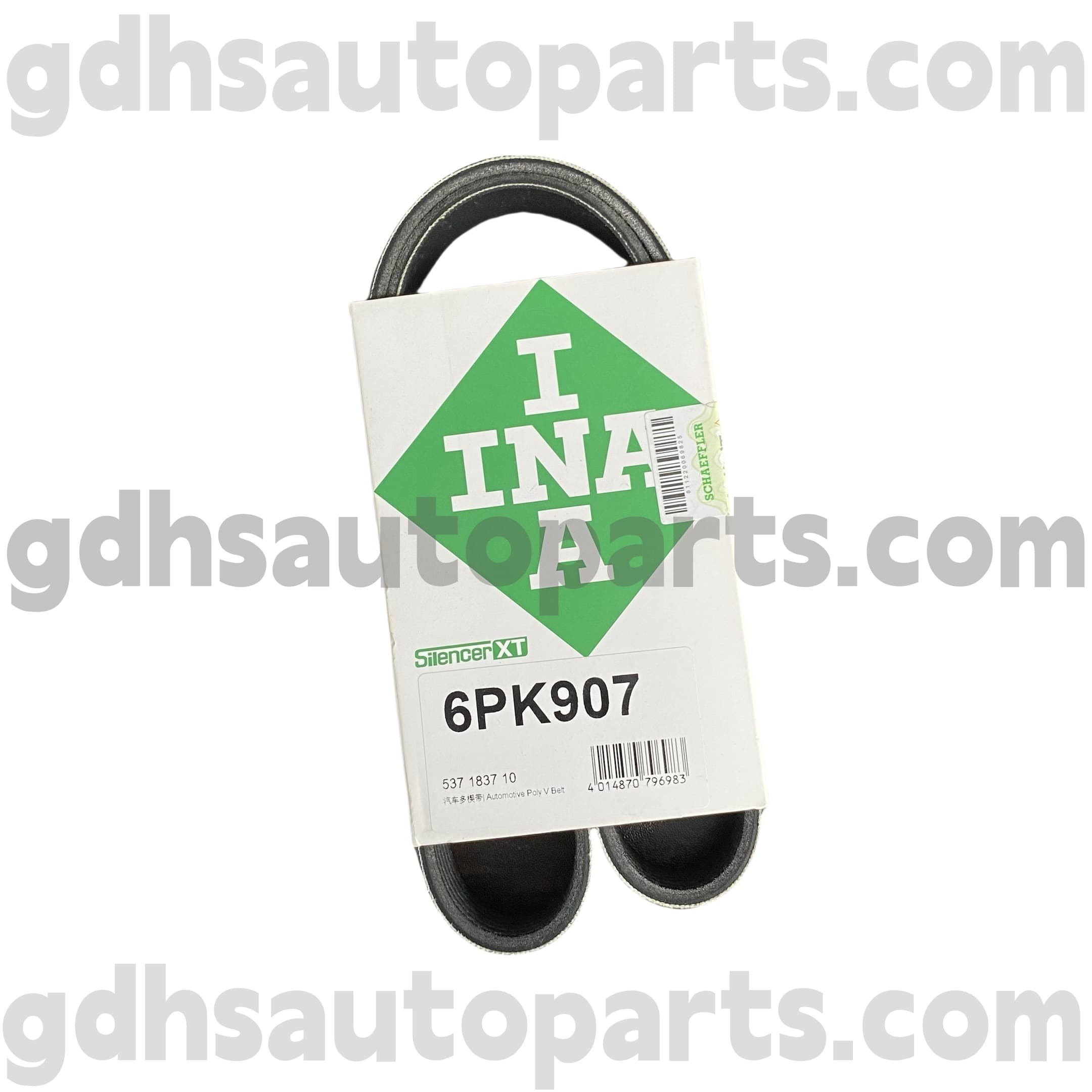 5371837100 Schaeffler Ina sõiduvöö Range Roverile, Range Rover Sport, Range Rover Velar, uus kaitsja OE nrLR100930