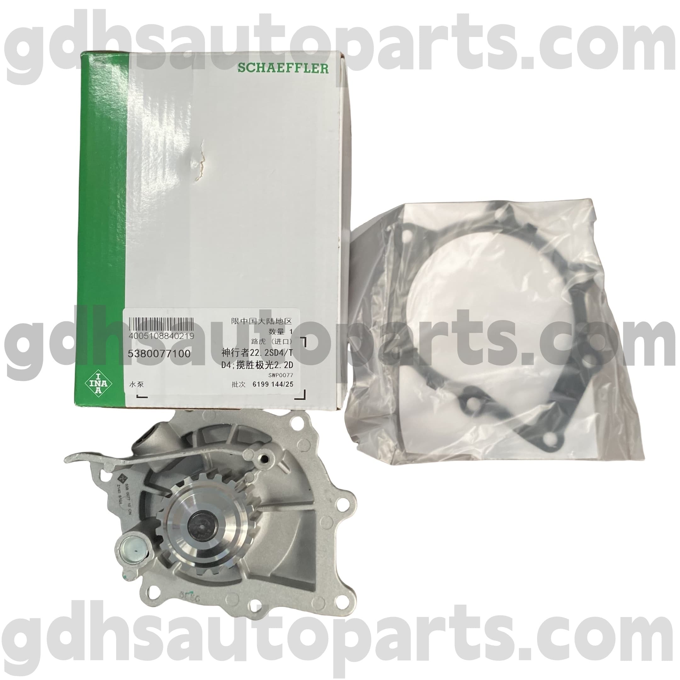 5380077100 Schaeffler Ina veepump Range Rover Evoque'ile, Land Rover Freelander 2 OE nr. LR011694