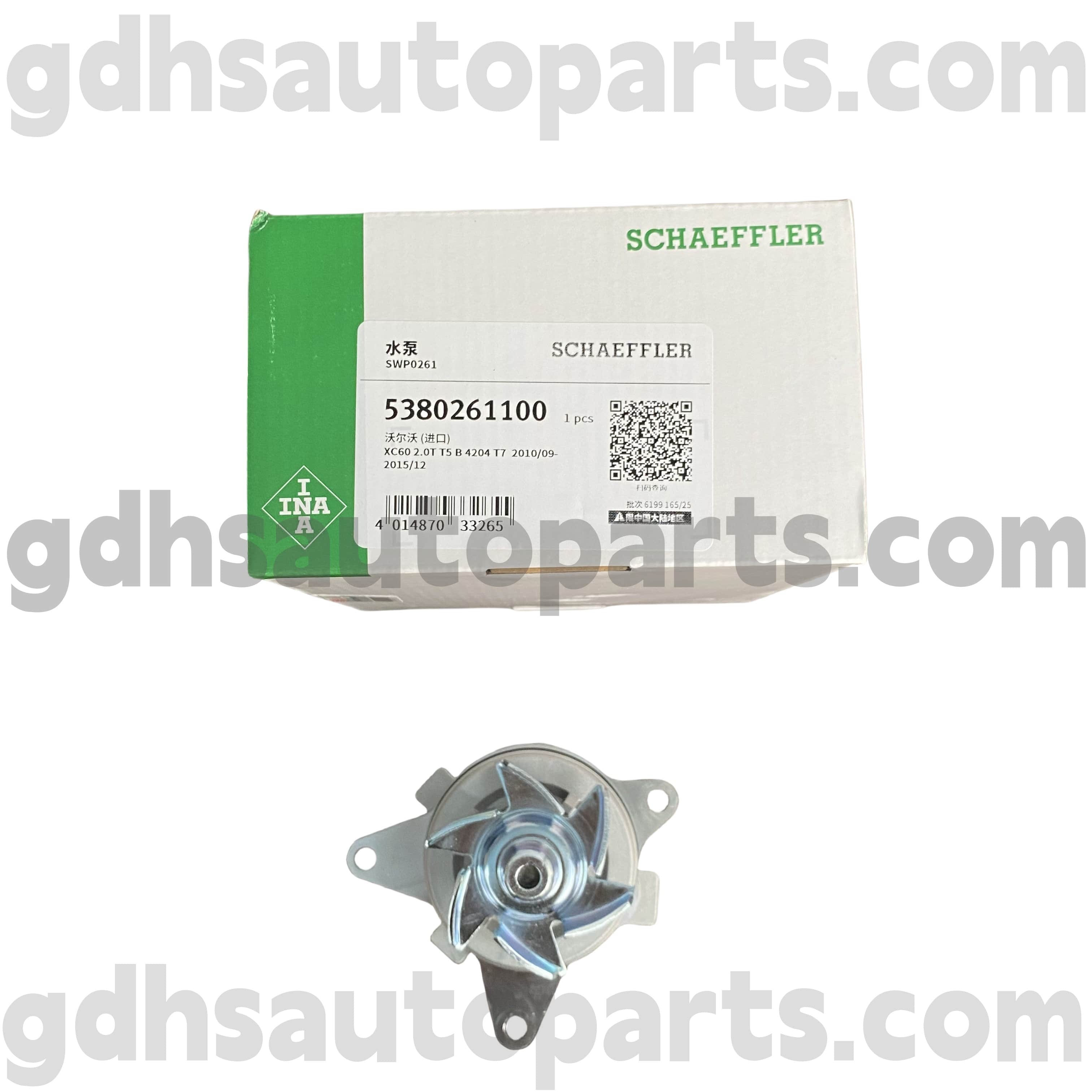 5380261100 Schaeffler Ina veepump Range Rover Evoque jaoks, Discovery Sport OE nrLR081578