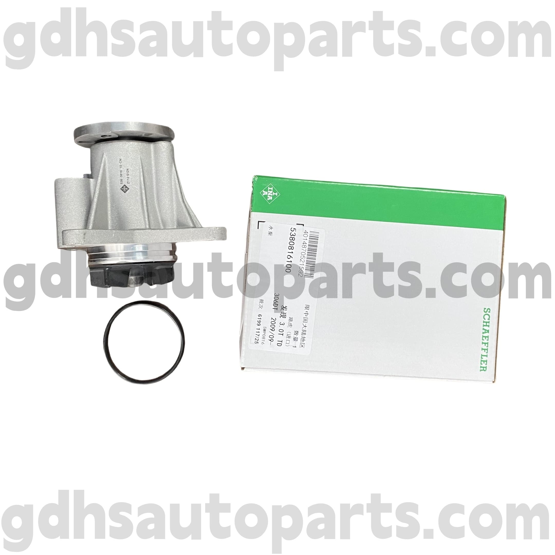 5380816100 Schaeffler Ina veepump Range Roverile, Range Rover Sport, Land Rover Discovery 4 OE nr. LR013164