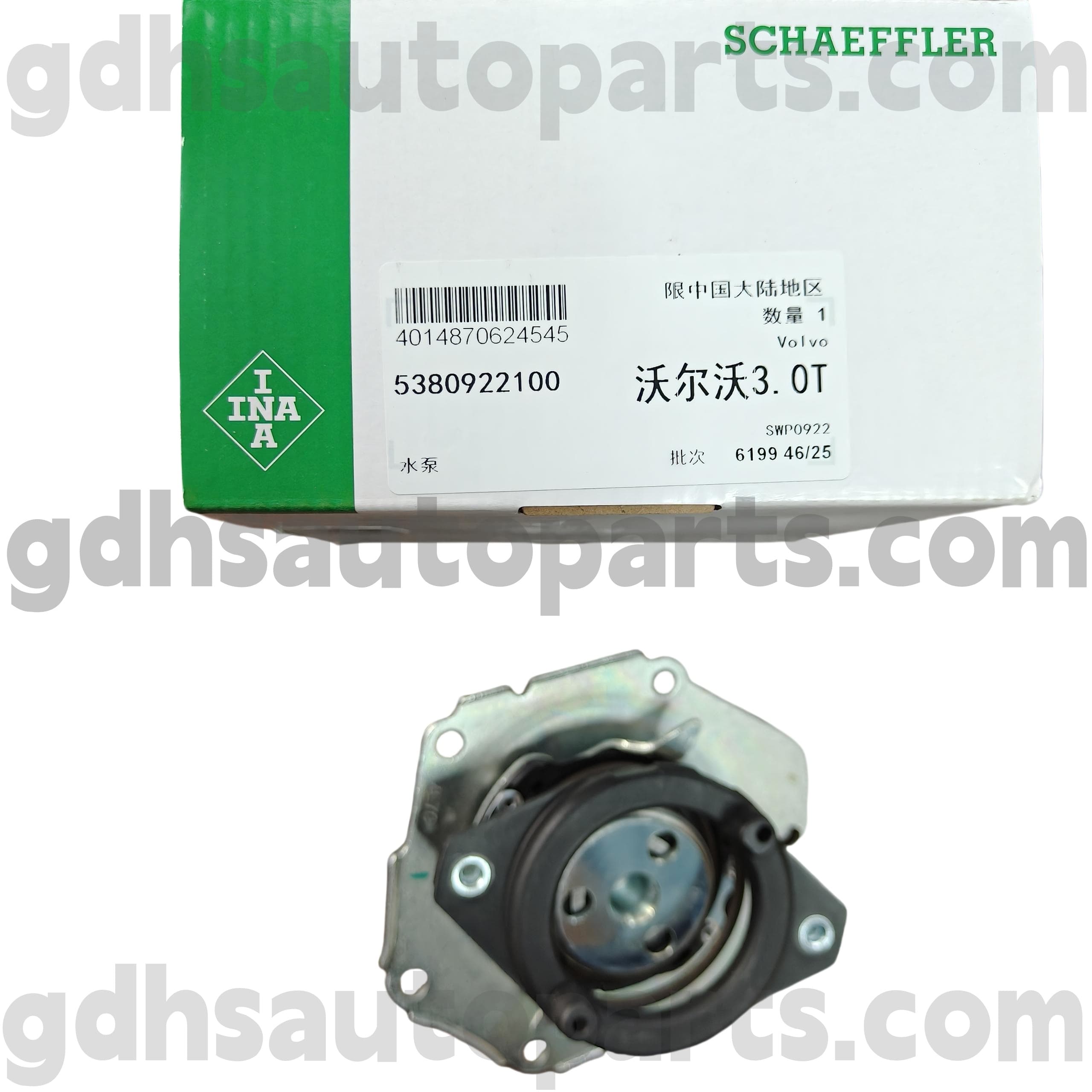 5380922100 Schaeffler Ina veepump Land Rover Freelander 2 OE nr. LR006861