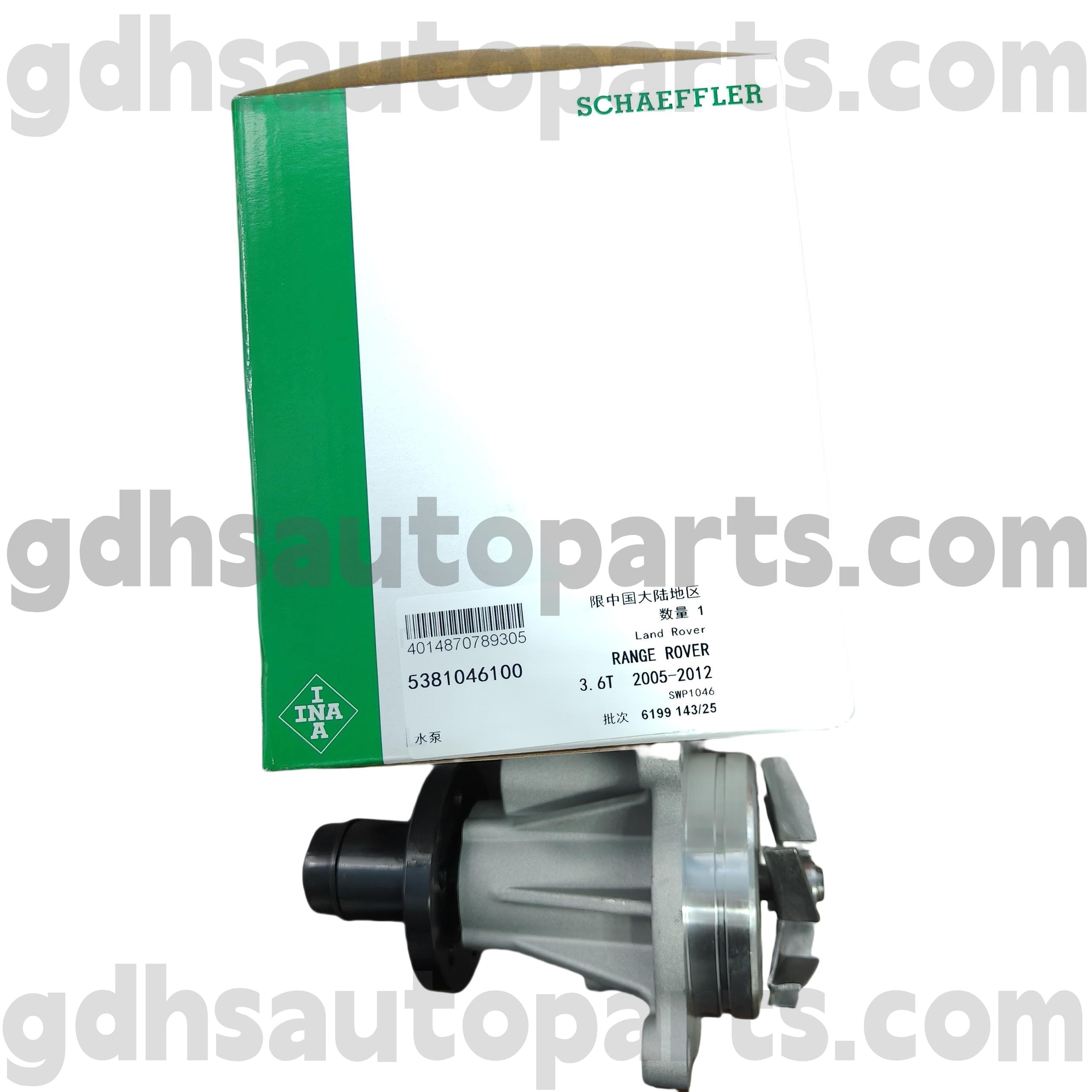 5381046100 Schaeffler Ina veepump Range Roverile, Range Rover Sport OE nr. LR008863
