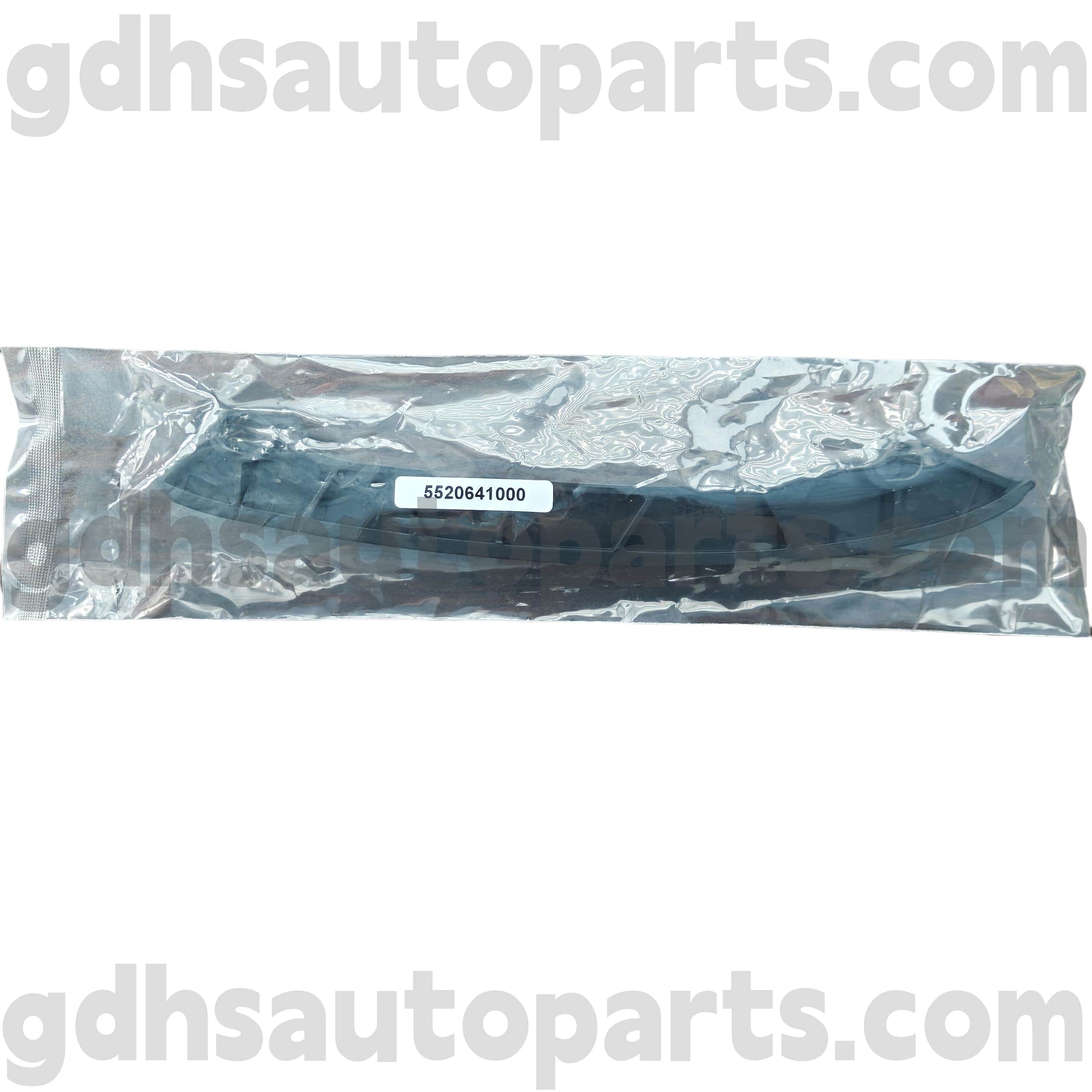 5520641000 Schaeffler INA õige ajastusahela juhend Range Roverile, Range Rover Sport, Land Rover Discovery 4, Range Rover Velar OE nrLR051011