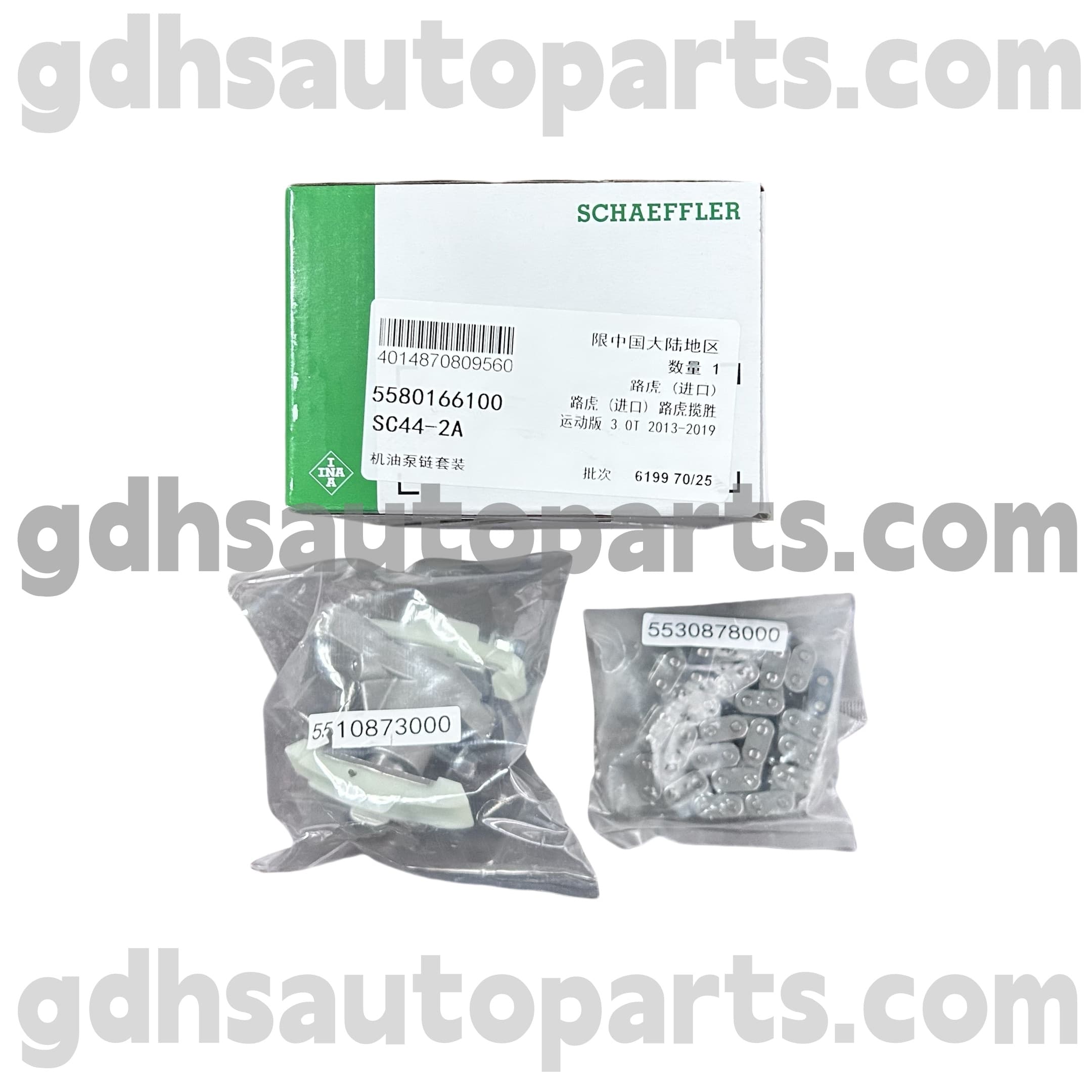 5580166100 Schaeffler INA ajastuskett Range Rover OE nr. 1316113