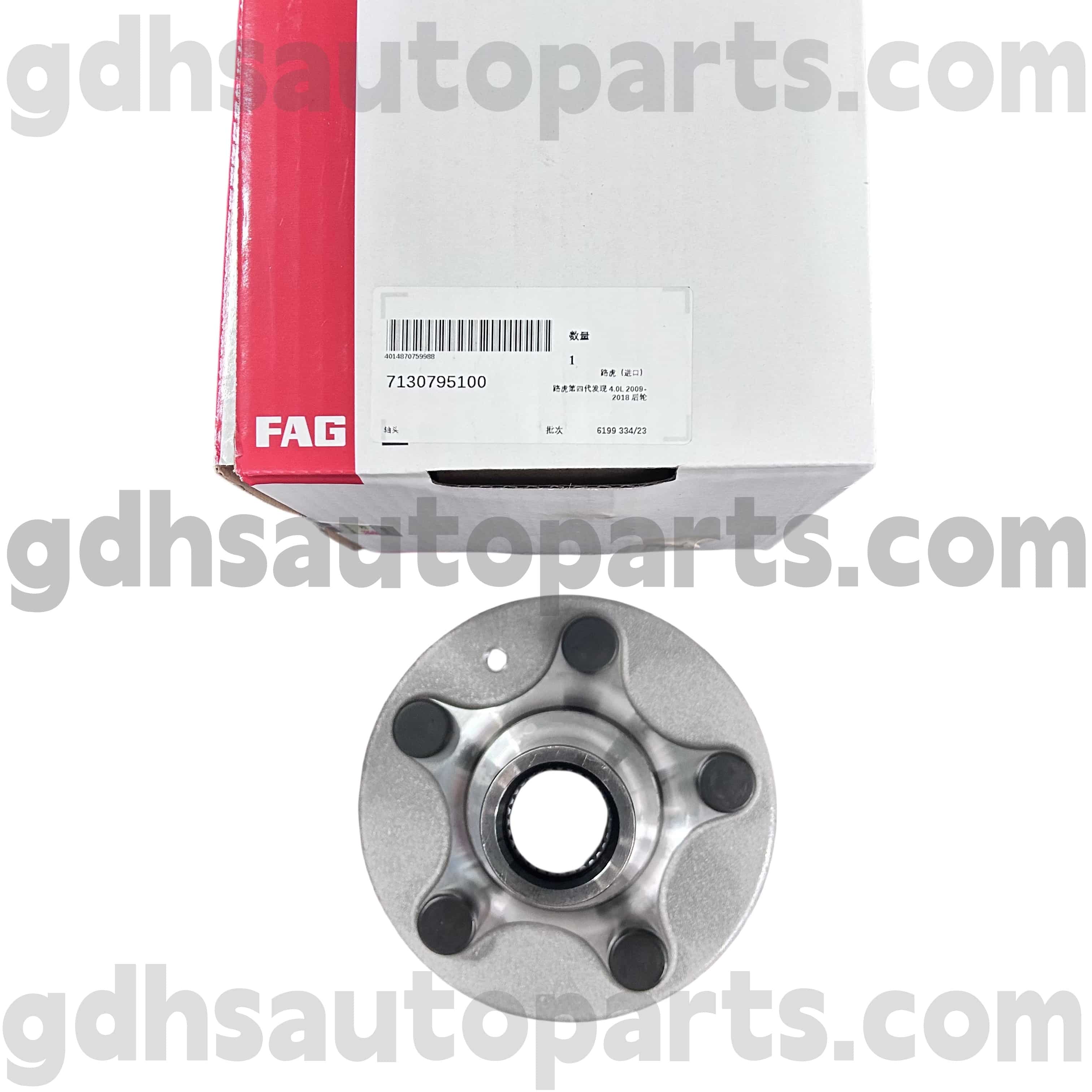 7130795100 Schaeffler pede rattakeskuse kandevääriku äärik Range Rover Sport jaoks, Land Rover Discovery 4 OE nr. RUC500120