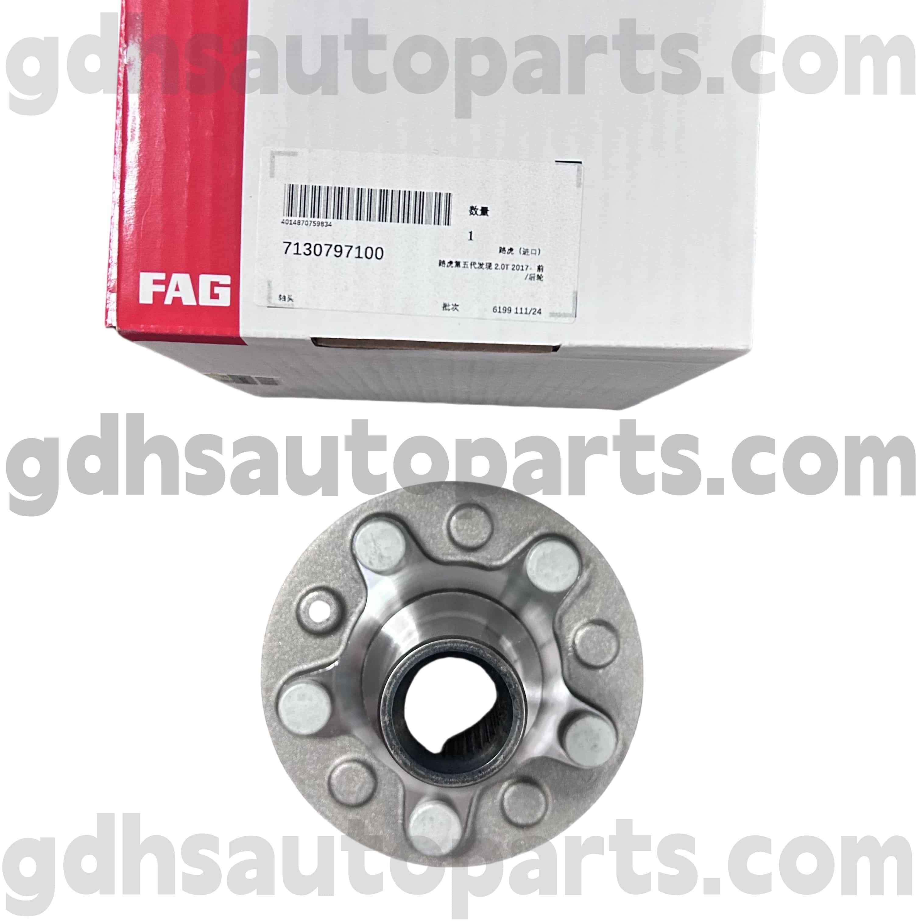 7130797100 Schaeffler Fag esiratta keskuse laager Range Roverile, Range Rover Sport, Land Rover Discovery 4, uus kaitsja OE nr. LR081538