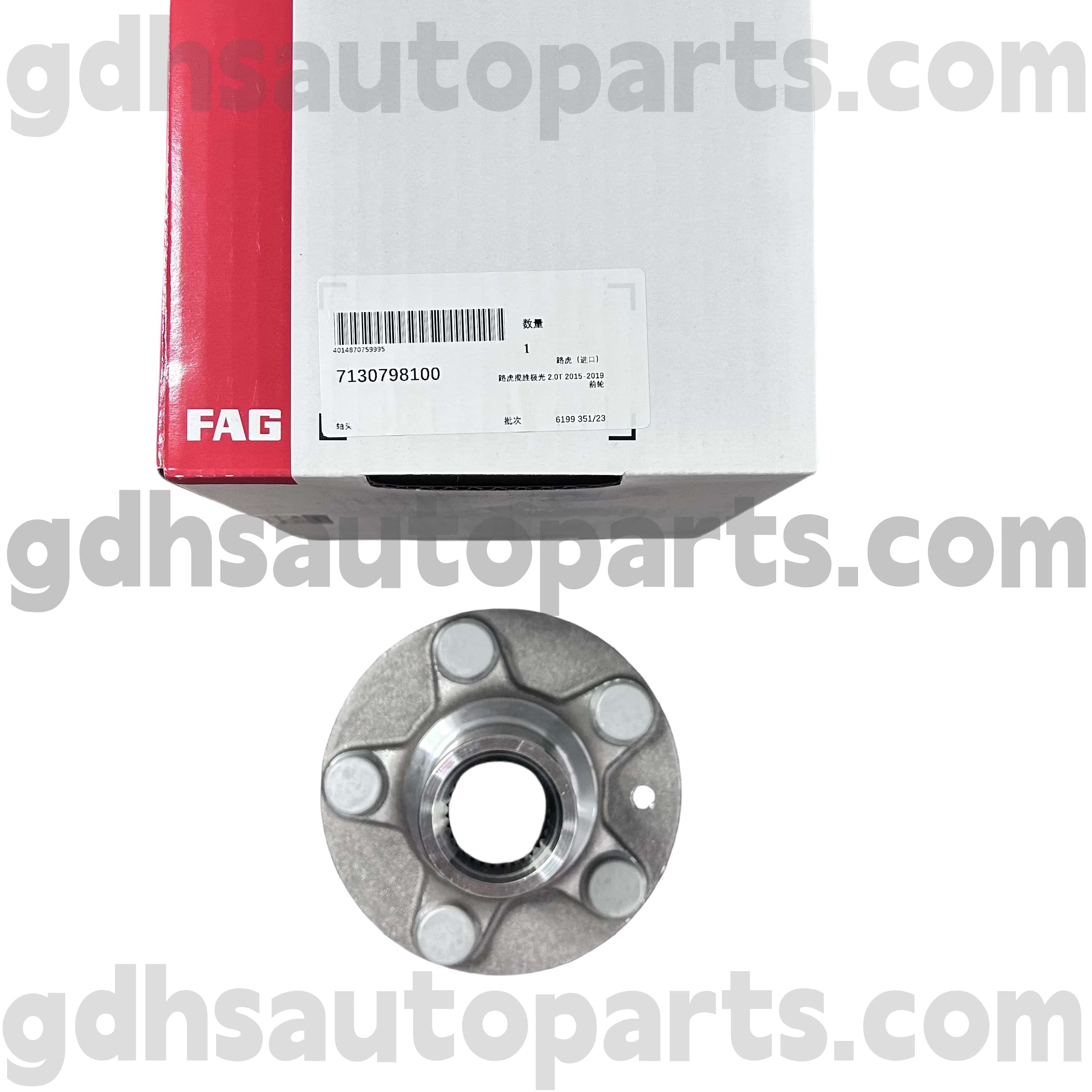 7130798100 Schaeffler pede parempoolse rattakeskuse laager Range Rover Evoque jaoks, Discovery Sport OE nr. LR138237
