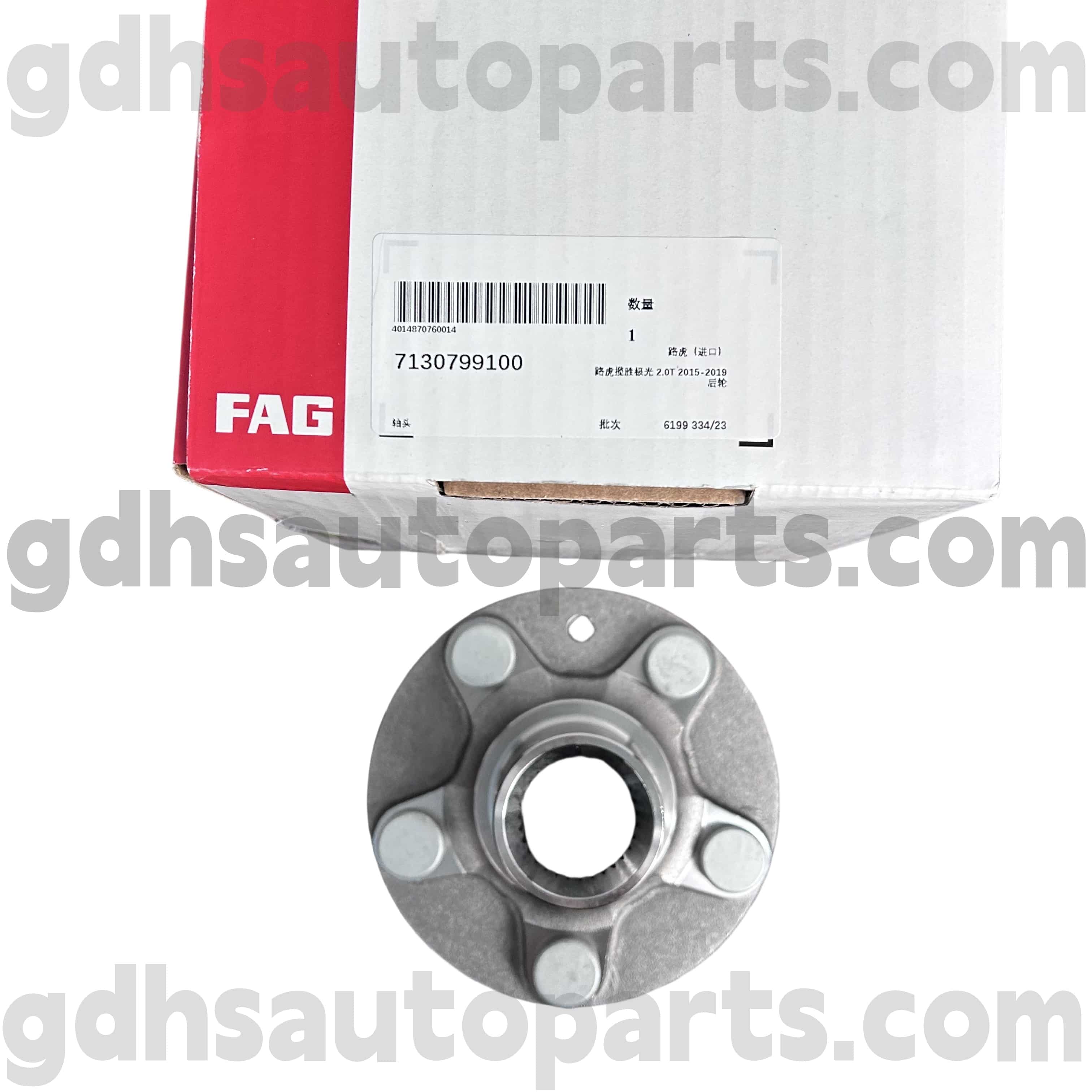 7130799100 Schaeffler FAG jaoturi kandeväärik Range Rover Evoque OE nr. LR024427