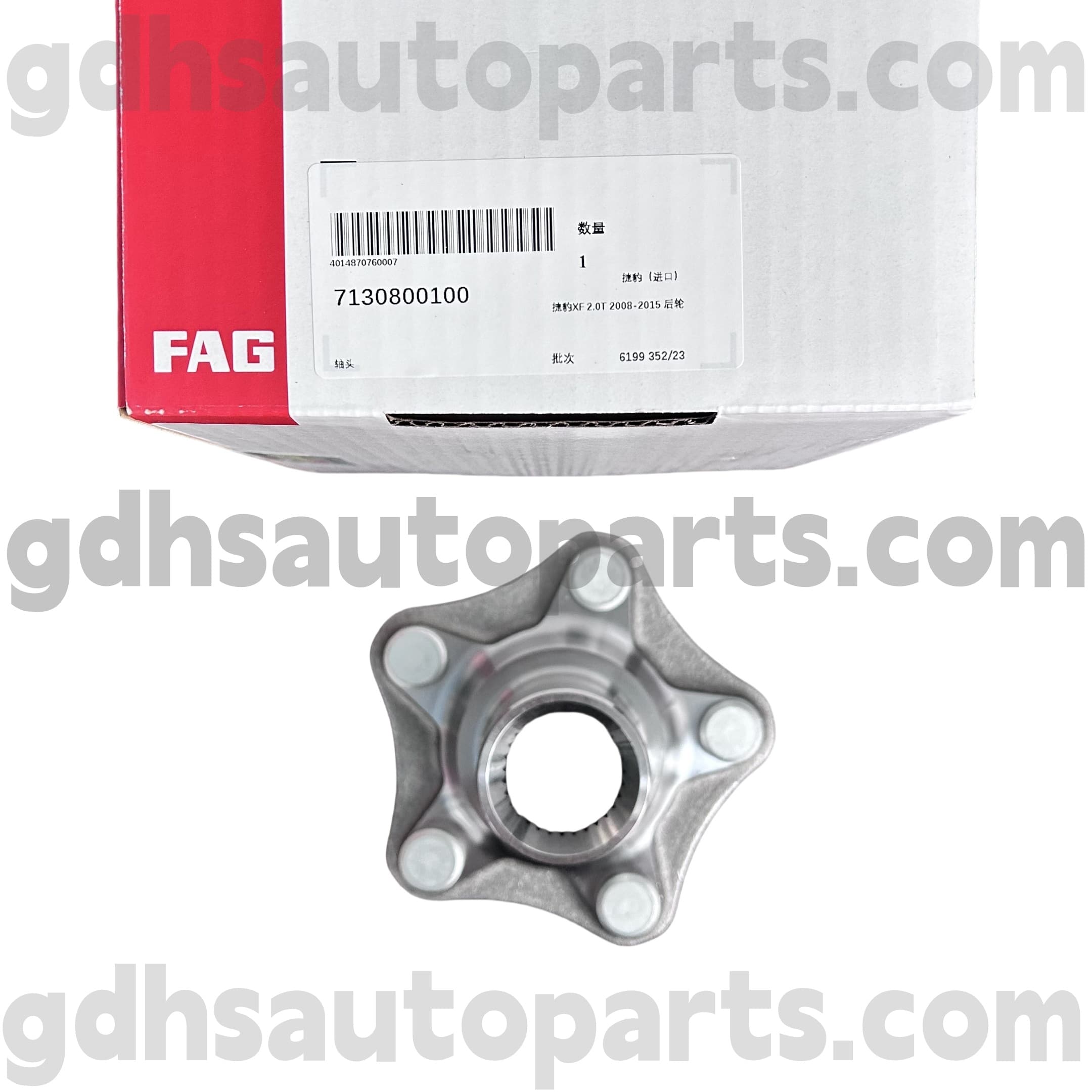 7130800100 Schaeffler Fag rattakeskus Jaguar XJ jaoks, Jaguar XF, Jaguar XK, F-Type, F-Pace OE nr. C2D60511