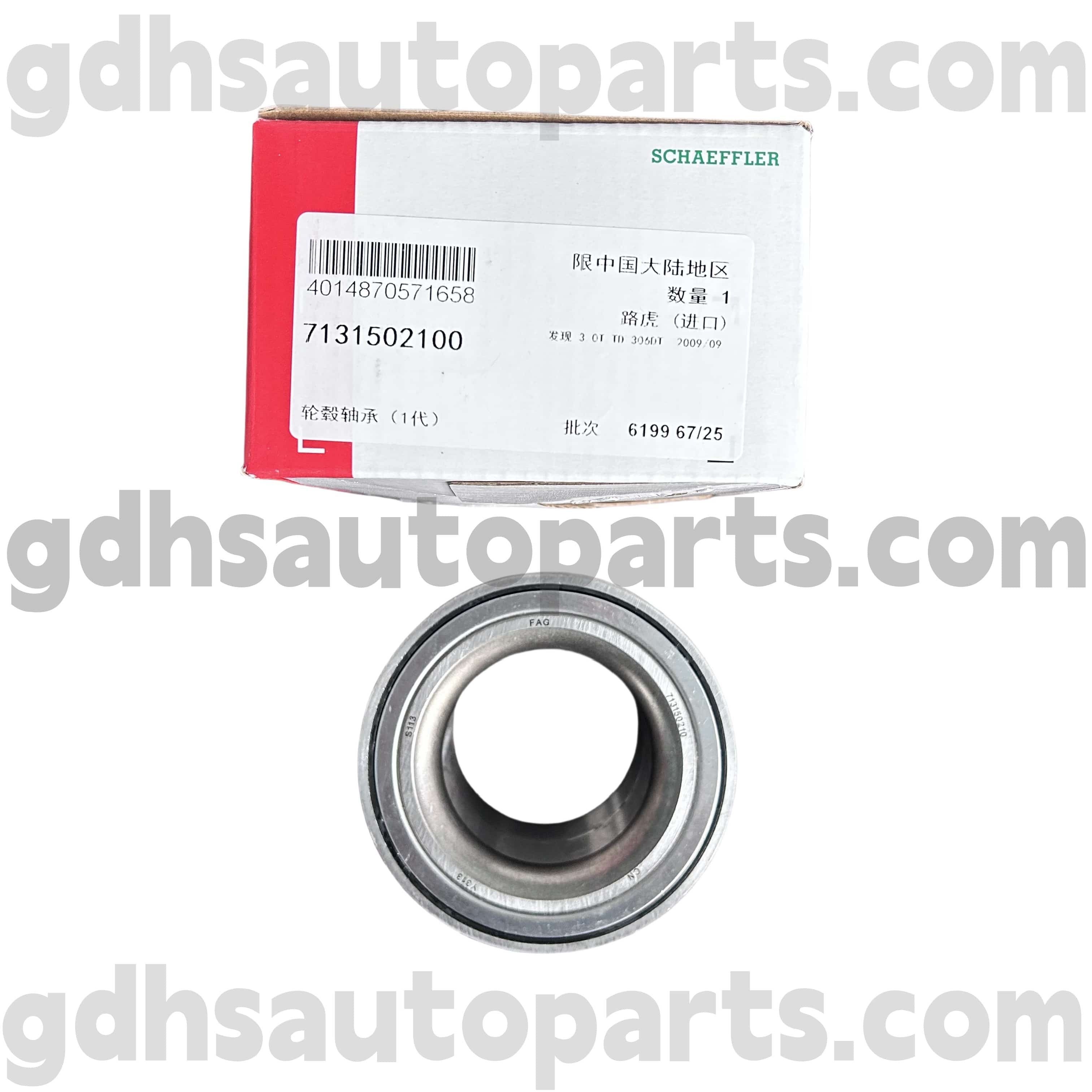 7131502100 Schaeffler FAG tagumine jaotur Range Rover Sporti jaoks, Land Rover Discovery 4 OE nr. LR045917