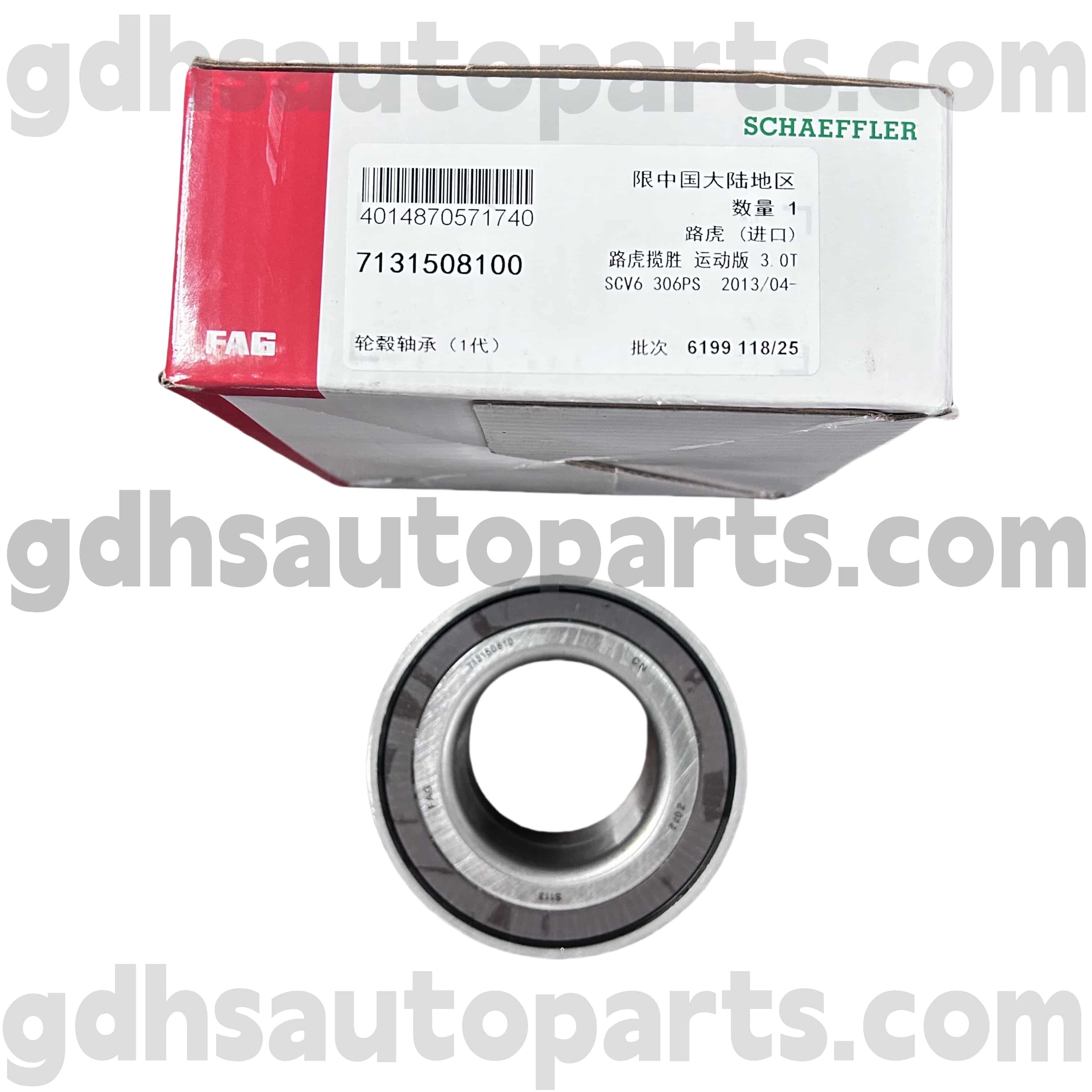 7131508100 Schaeffler FAG -kandekomplekt Range Rover Velar, New Defender, Land Rover Discovery 4, Discovery Sport OE nr. LR122585