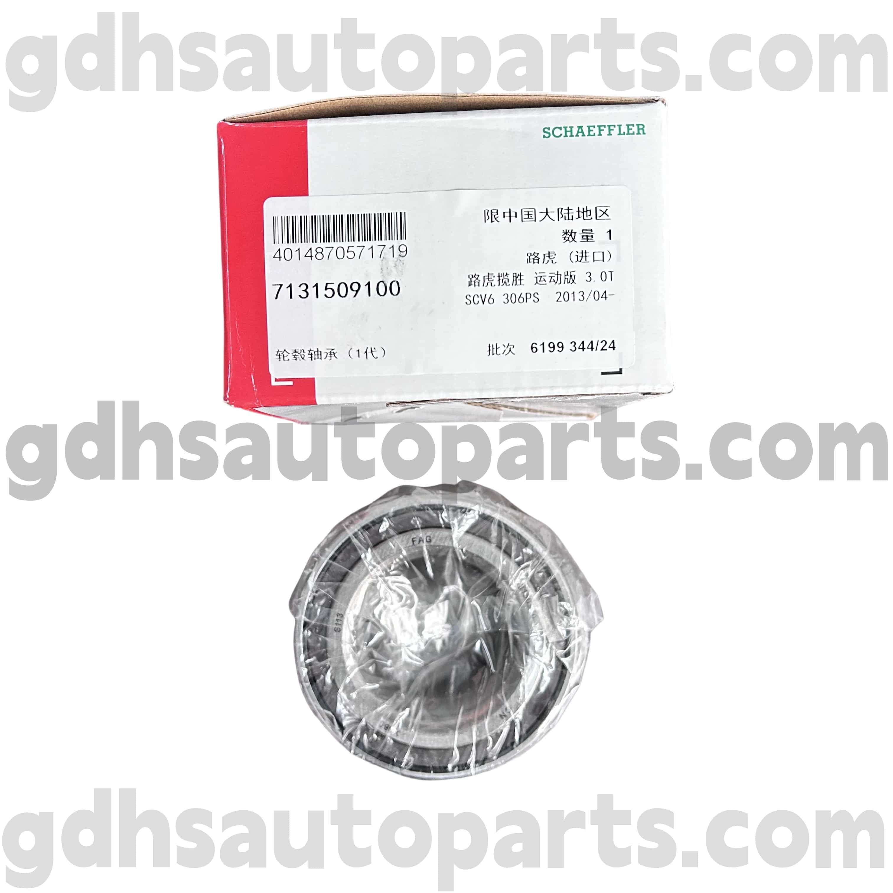 7131509100 Schaeffler FAG jaoturi laager Range Rover Evoque OE nr. LR024508