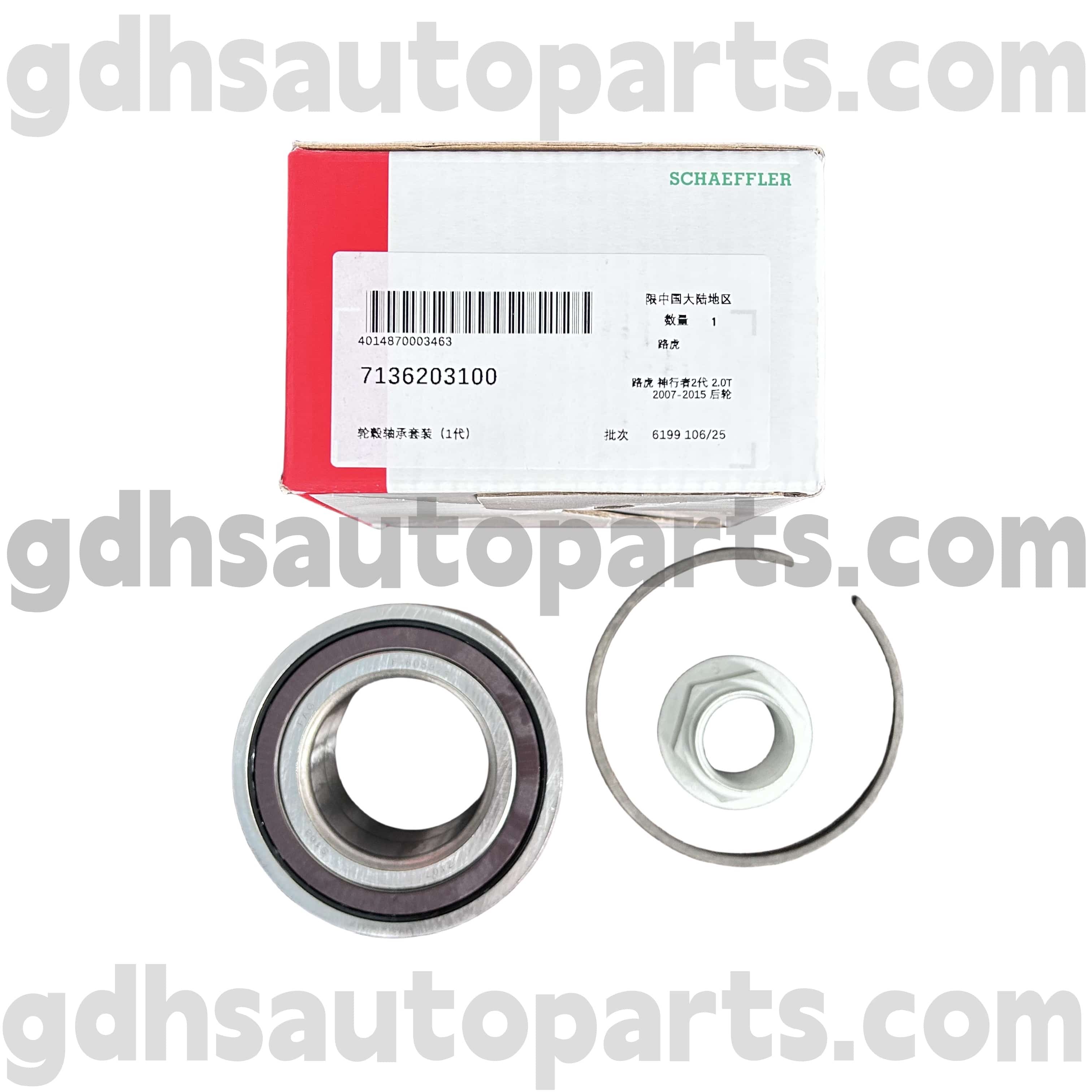 7136203100 Schaeffler Fag Hub Laager Land Rover Freelander 2 OE nr. LR041425