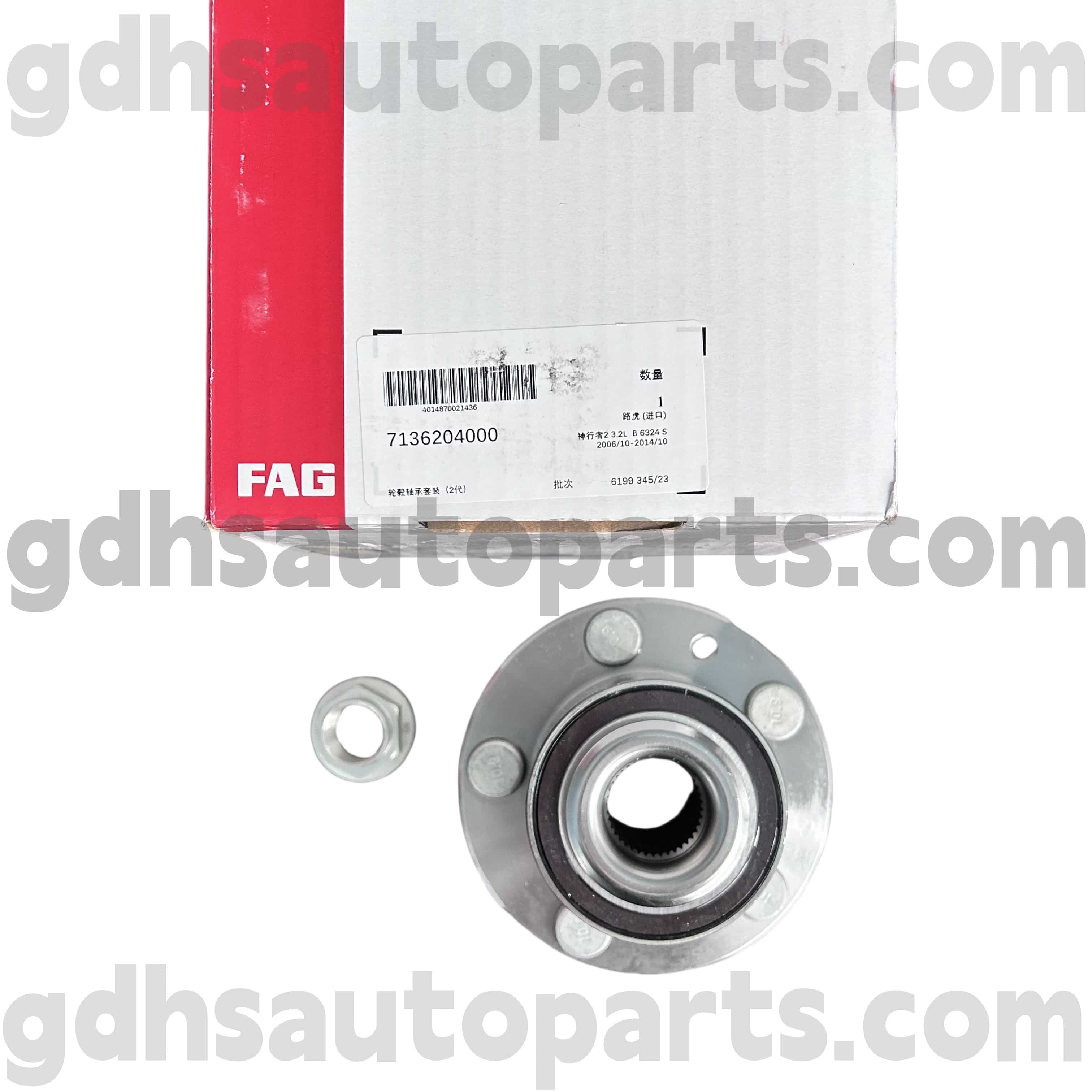 7136204000 Schaeffler pede esiratta keskuse laager Land Rover Freelander 2 OE nr. LR003157