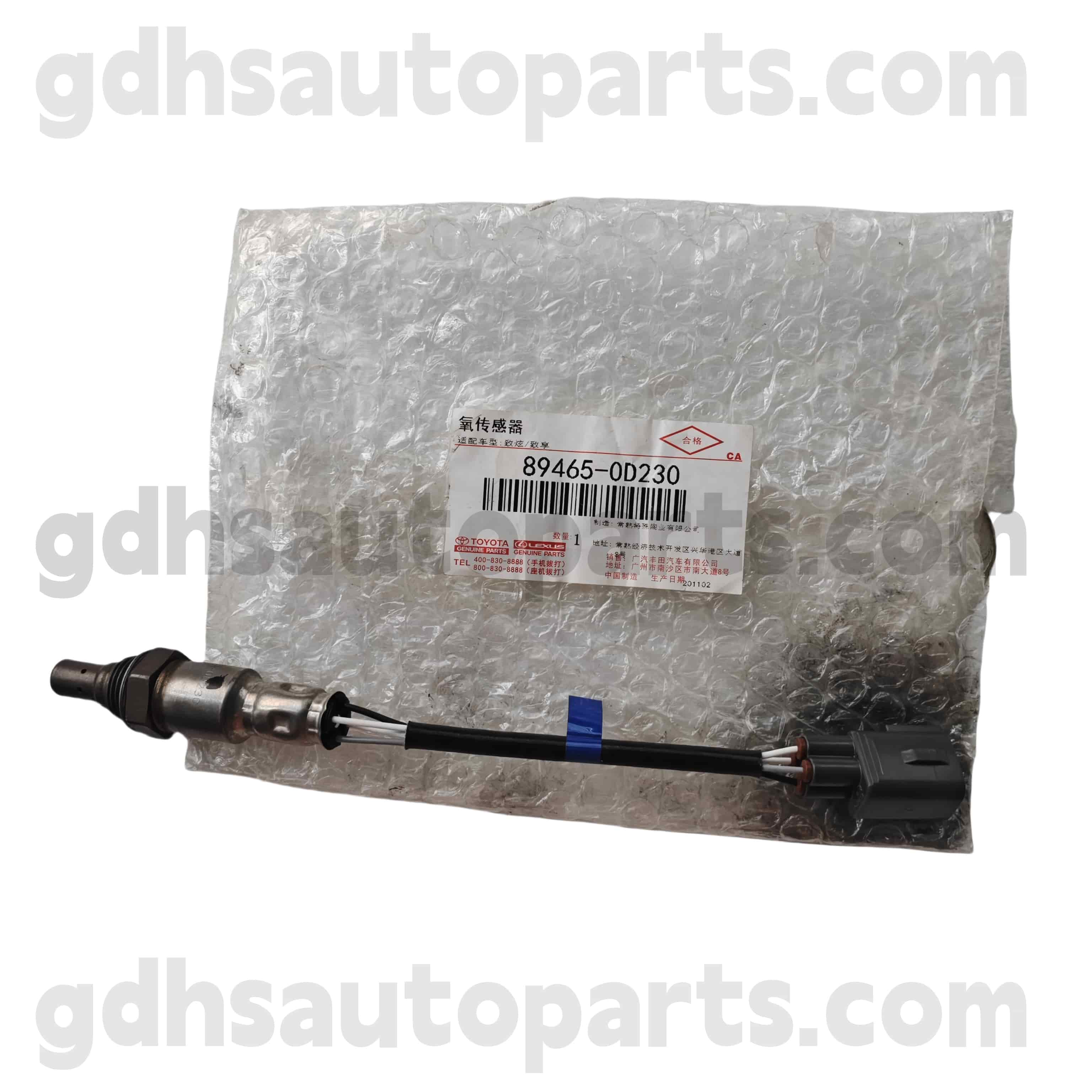 89465-0D230 Toyota ehtsad osad hapnikuandur viios 、 yris šassii nr. NSP15#.. 4FC
