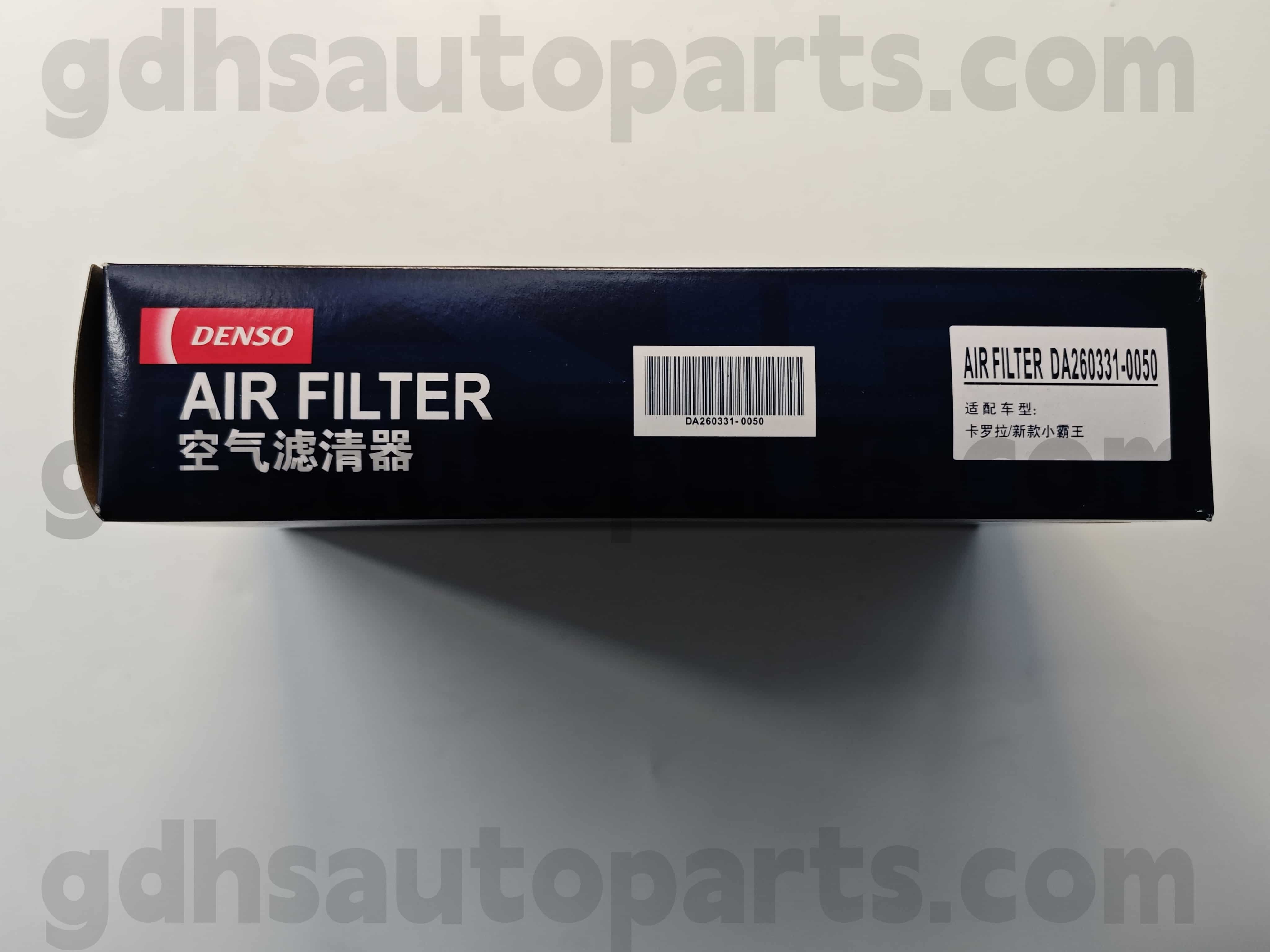 DA260331-0050 Toyota ehtne osade õhufilter Corolla jaoks 、 EZ 、 Vios 、 Levin/hübriidne šassii nr. 1zrfe, 2Zrfe, 3Zrfe..ZGR2# OE EI. 17801-0T020