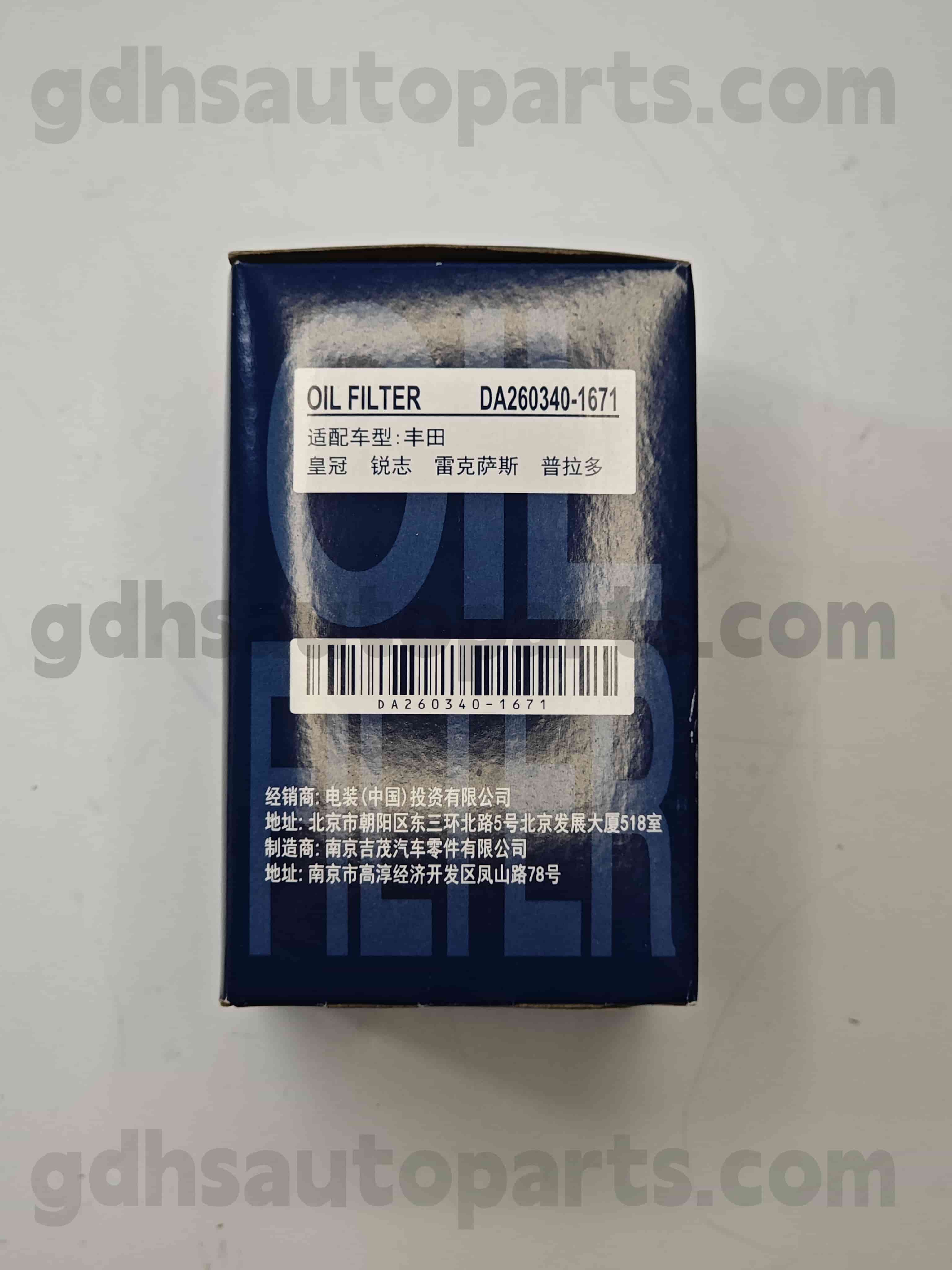 DA260340-1671 Toyota ehtsad osad õlifiltri šassii nr. Grx122 grs182 oe nr. 04152-Yzzd5