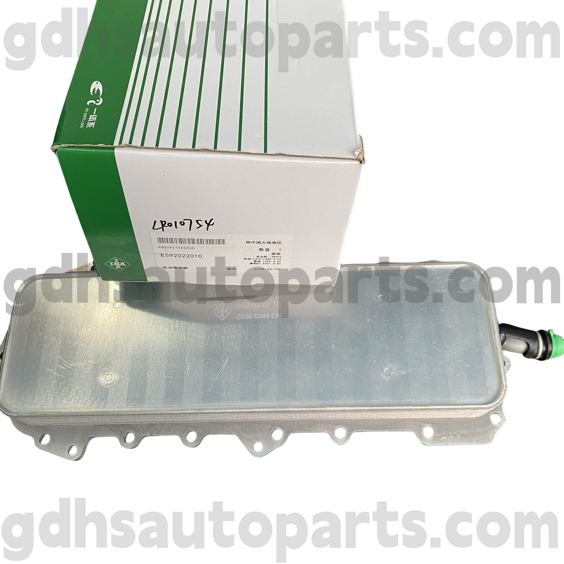 E5920220100 Schaeffler Ina mootoriõli jahuti Range Roveri jaoks, Range Rover Sport, Land Rover Discovery 4 OE nr. LR010754