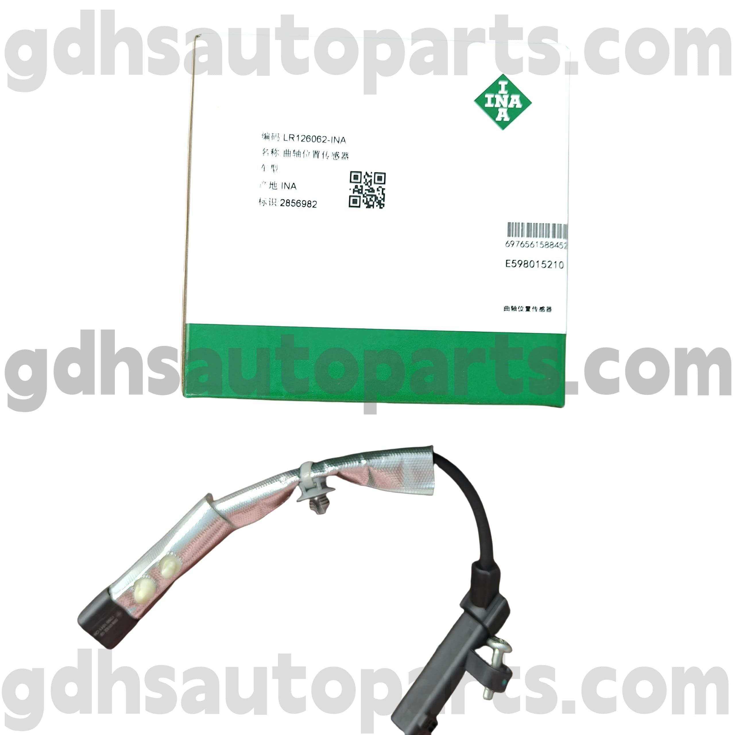 E5980152100 Schaeffler INA väntvõlli asendi andur Range Rover Velar jaoks, Land Rover Discovery 4, Range Rover, Range Rover Sport OE nr. LR126062