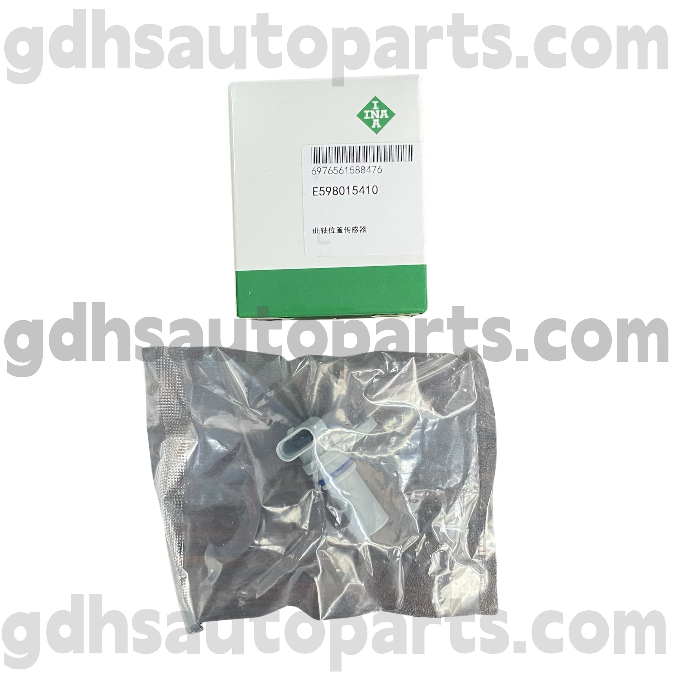 E598015410 Schaeffler INA väntvõlli asendi andur Range Roveri jaoks, Range Rover Sport, Land Rover Discovery 4, Range Rover Velar OE nr. LR035561