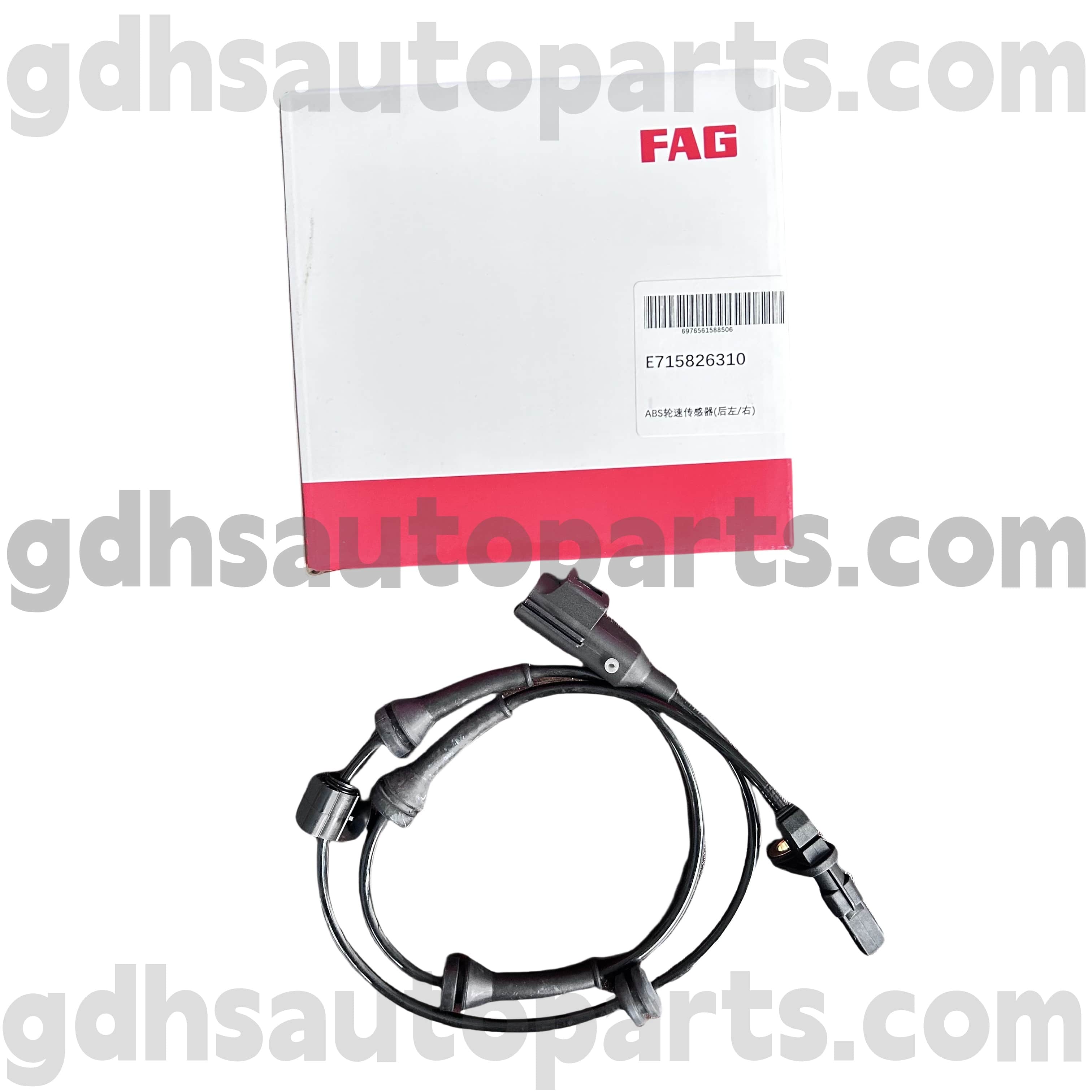 E7158263100 Schaeffler Fag tagumine ABS ABS ratta kiiruse andur Land Rover Freelander 2 OE nr. LR039934