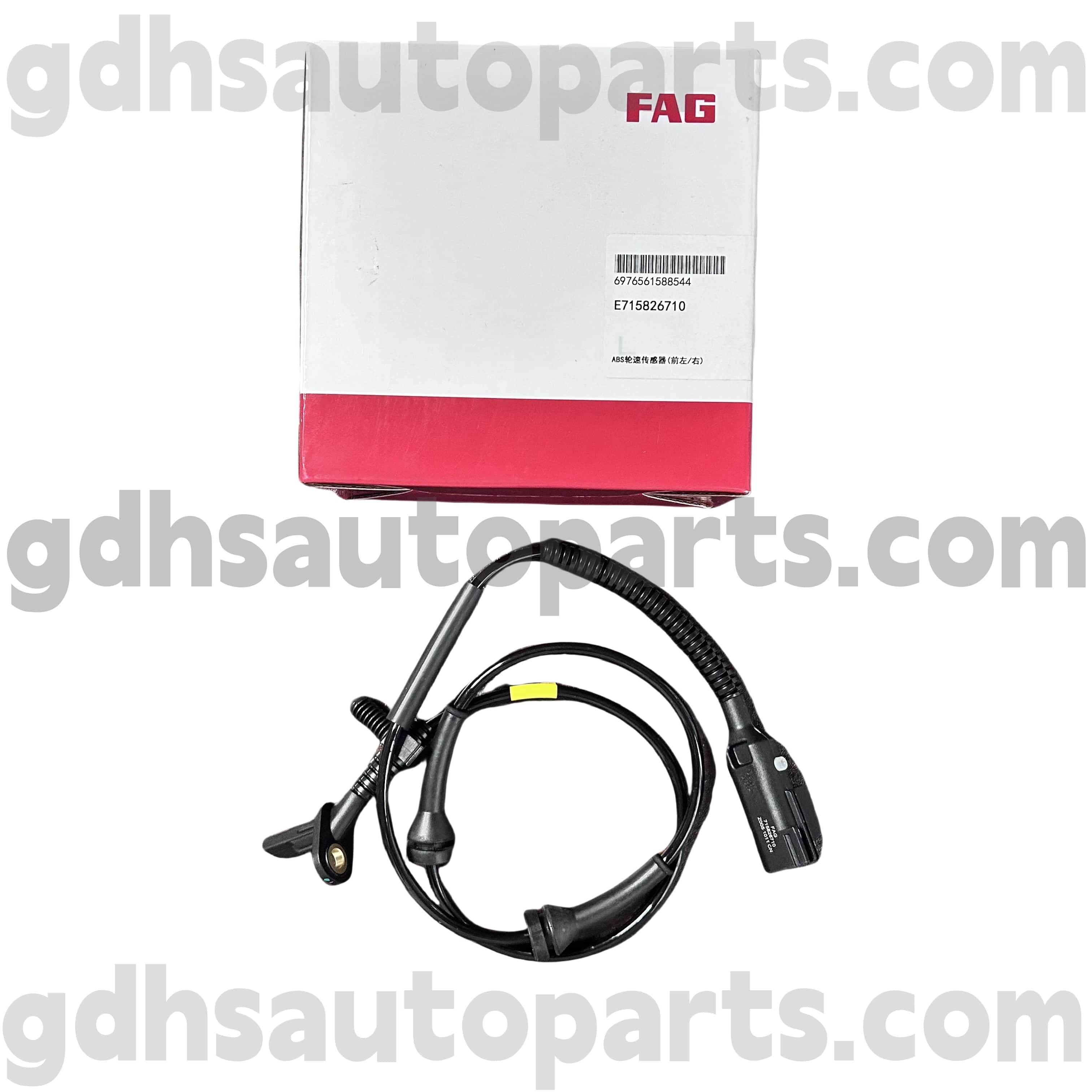 E7158267100 Schaeffler FAG ees parem ABS ratta kiiruse andur Range Rover Evoque jaoks, Discovery Sport OE nr. LR071974