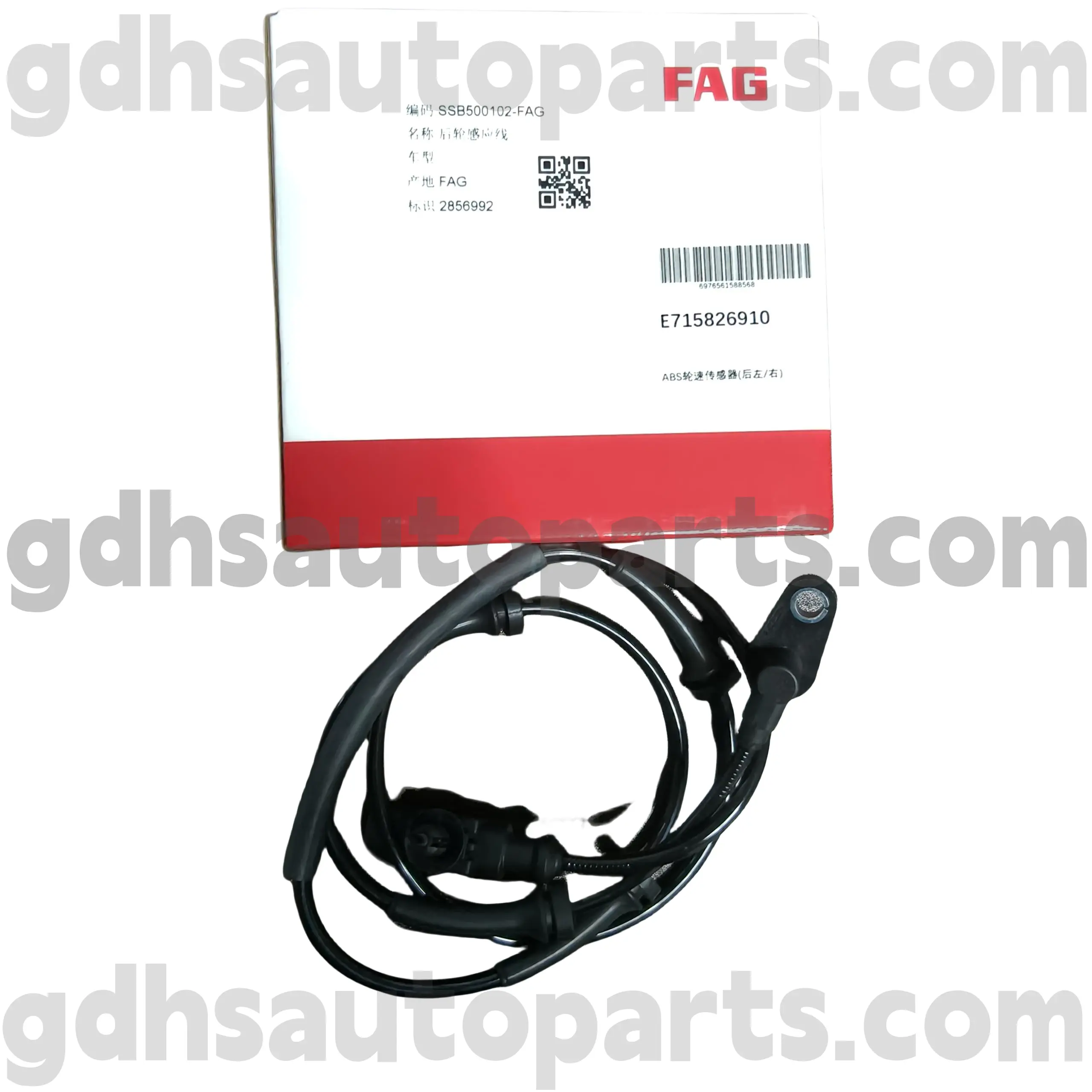 E7158269100 Schaeffler Fag tagumine ABS ratta kiiruse andur Range Rover Sport jaoks, Land Rover Discovery 4 OE nr. SSB500102