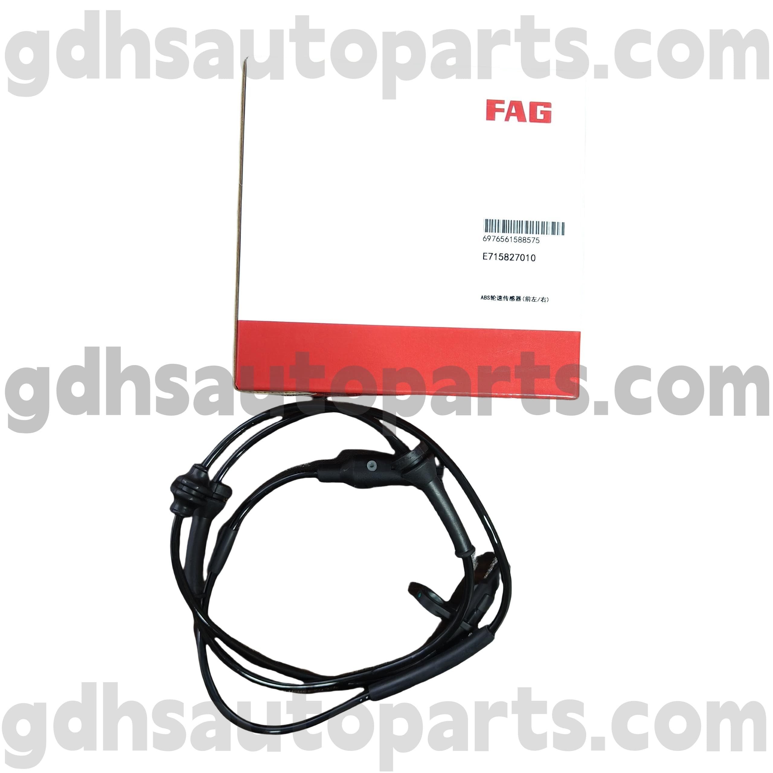 E7158270100 Schaeffler Fag Front ABS ratta kiiruse andur uue Range Rover Evoque OE nr jaoks. LR114880