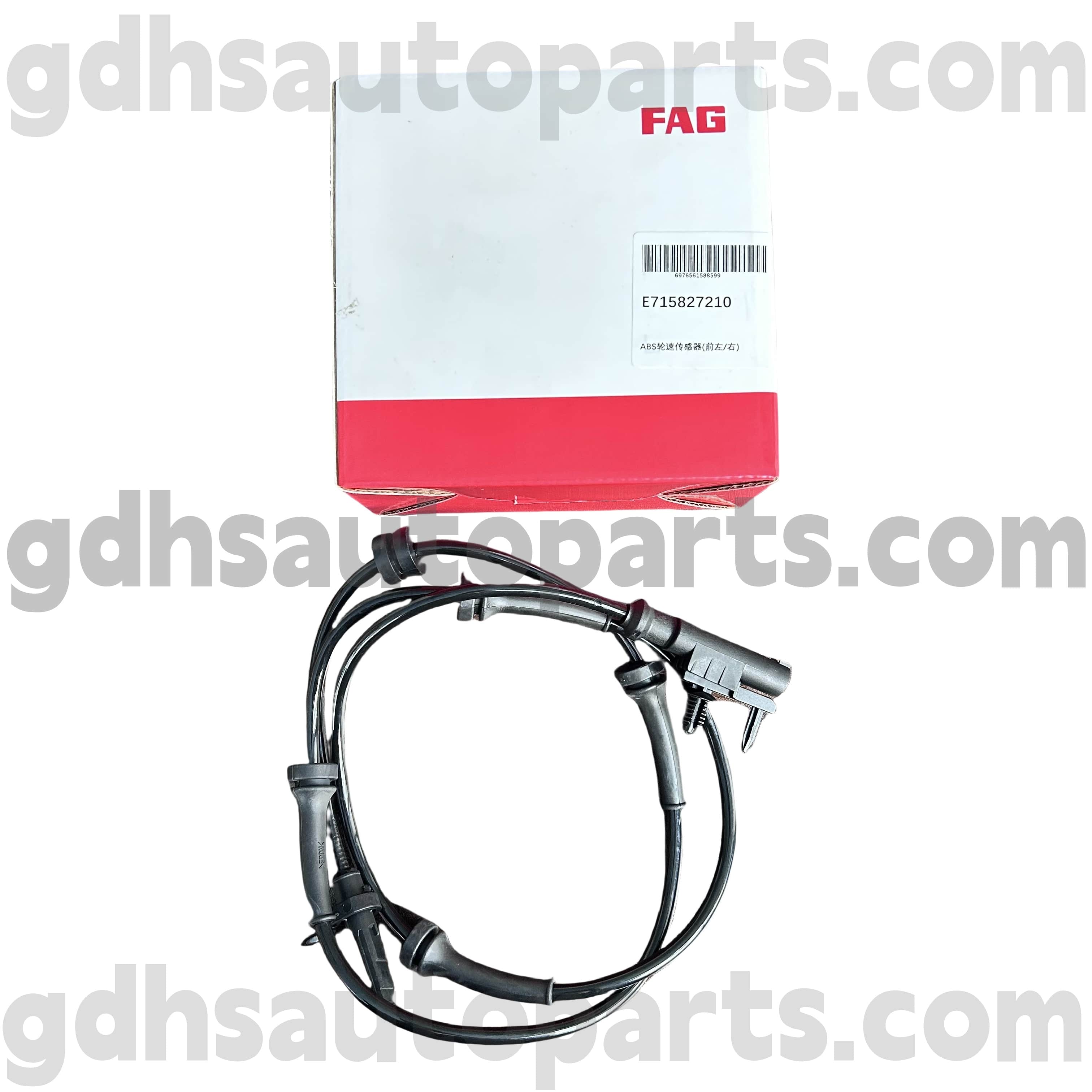 E7158272100 Schaeffler Fag Front ABS rattakiiruse andur Range Rover Sport jaoks, Range Rover OE nr. LR033461