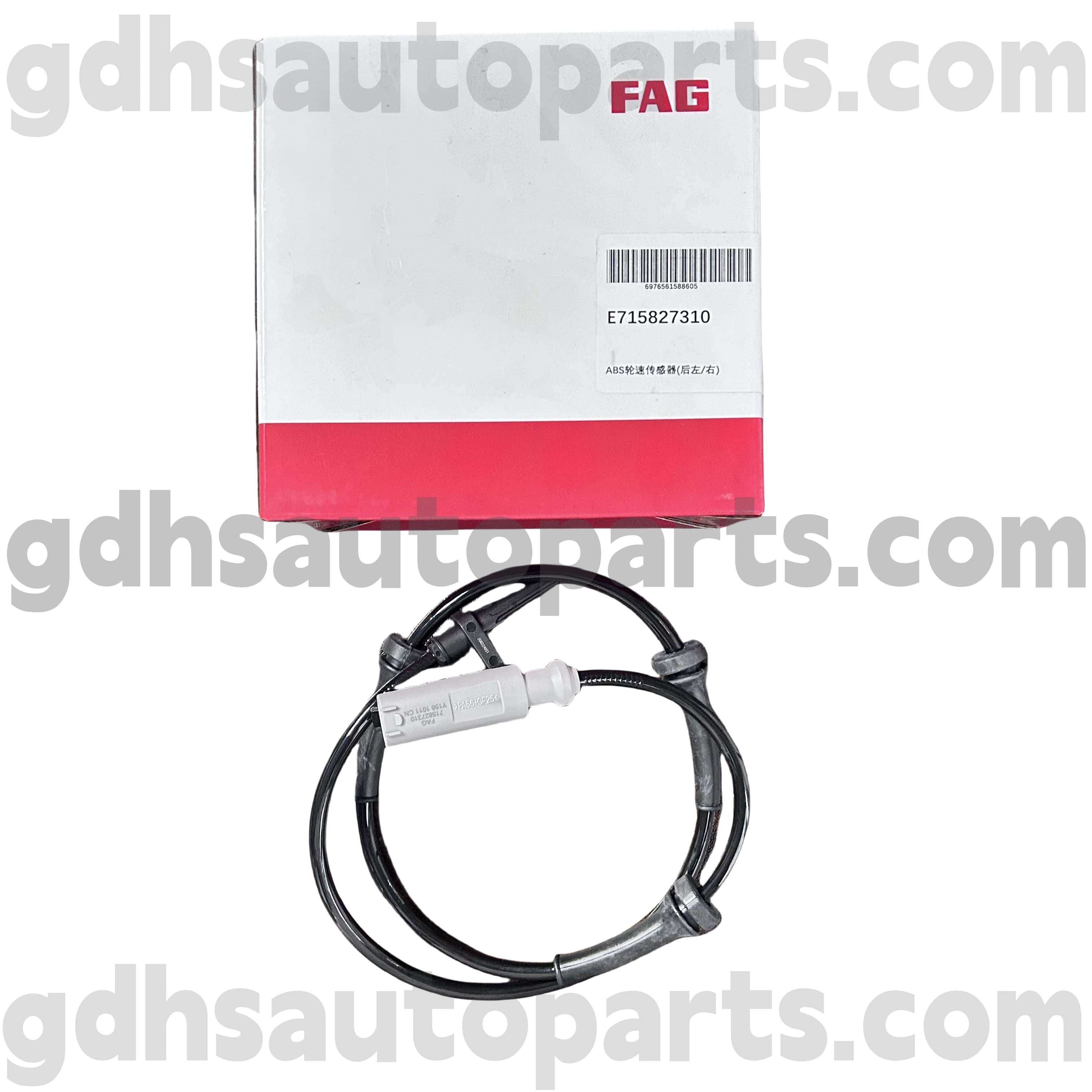 E7158273100 Schaeffler Fag Tagumine ABS ratta kiiruse andur Range Roveri jaoks, Range Rover Sport, Land Rover Discovery 4, uus kaitsja OE nr. LR081609
