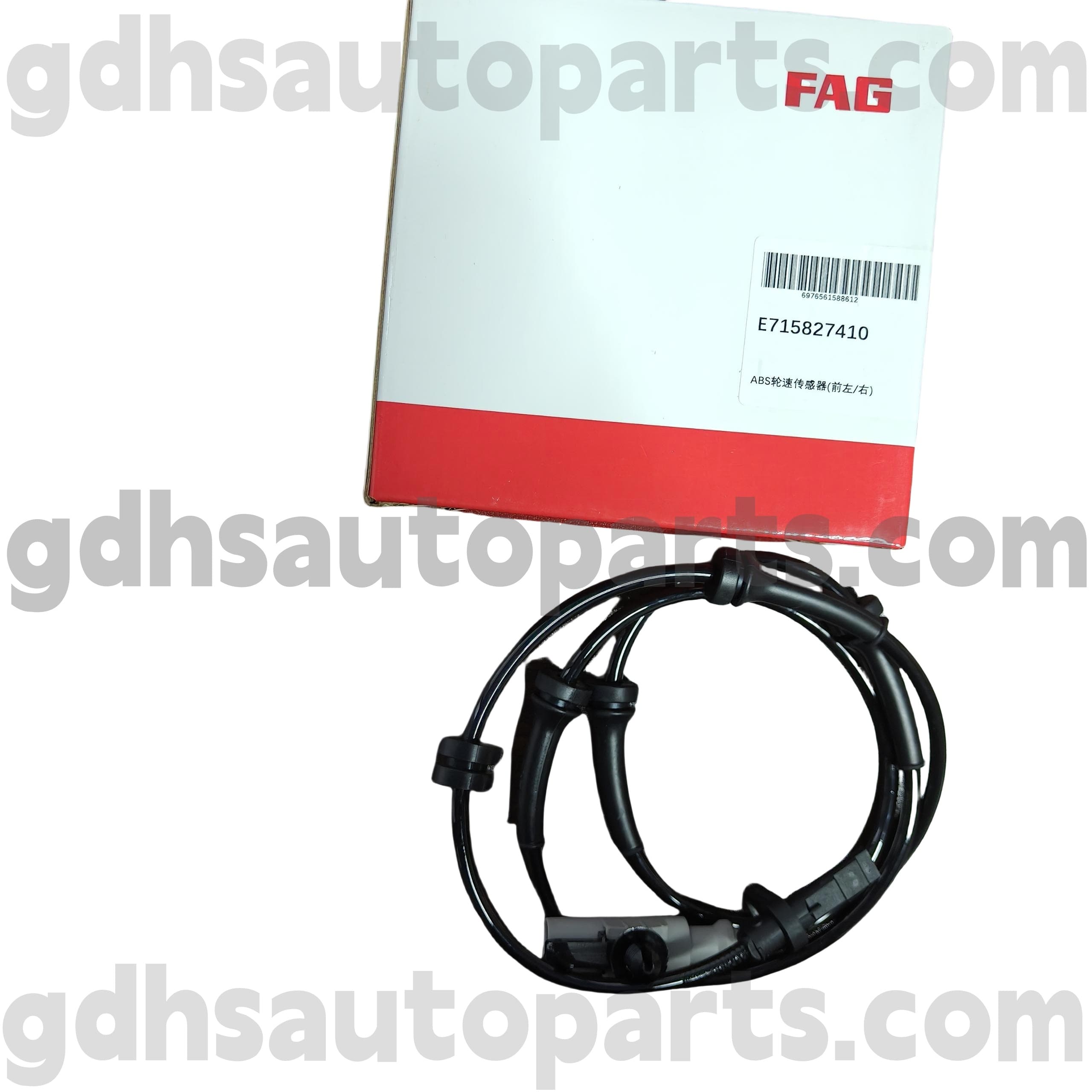 E7158274100 Schaeffler Fag ees parempoolne ABS ratta kiiruse andur Range Roveri jaoks, Range Rover Sport, Land Rover Discovery 4, uus kaitsja OE nr. LR081610