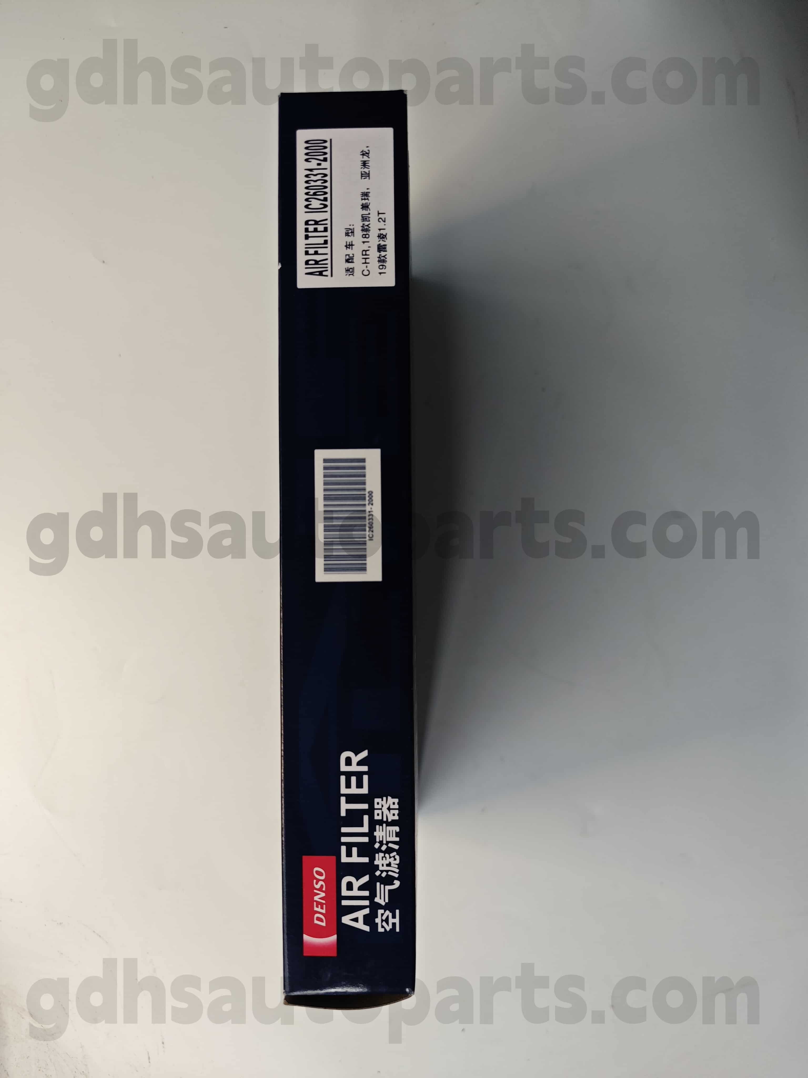 IC260331-2000 Toyota ehtne osade õhugrill allioni jaoks 、 Levin 、 Crown Kluger 、 Corolla šassii nr. M20afks..maxa10 oe nr. 17801-F2010