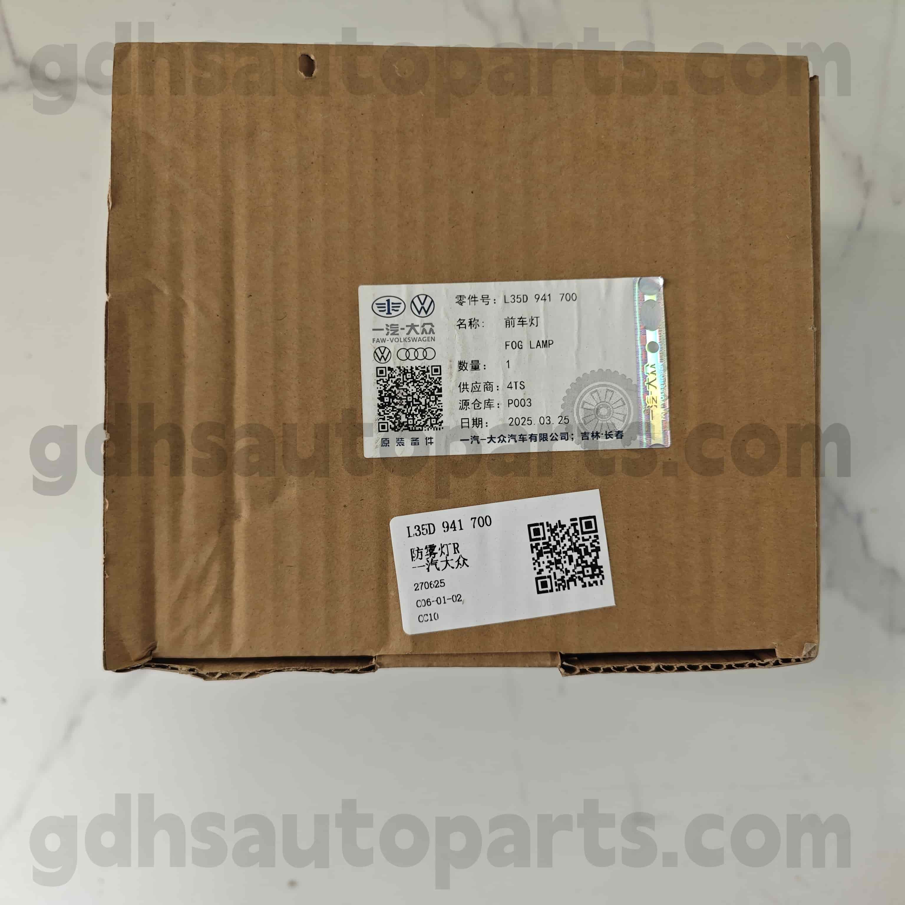 L35D 941 700 Volkswagen ehtsad osad ees parempoolne udutule CC CC jaoks