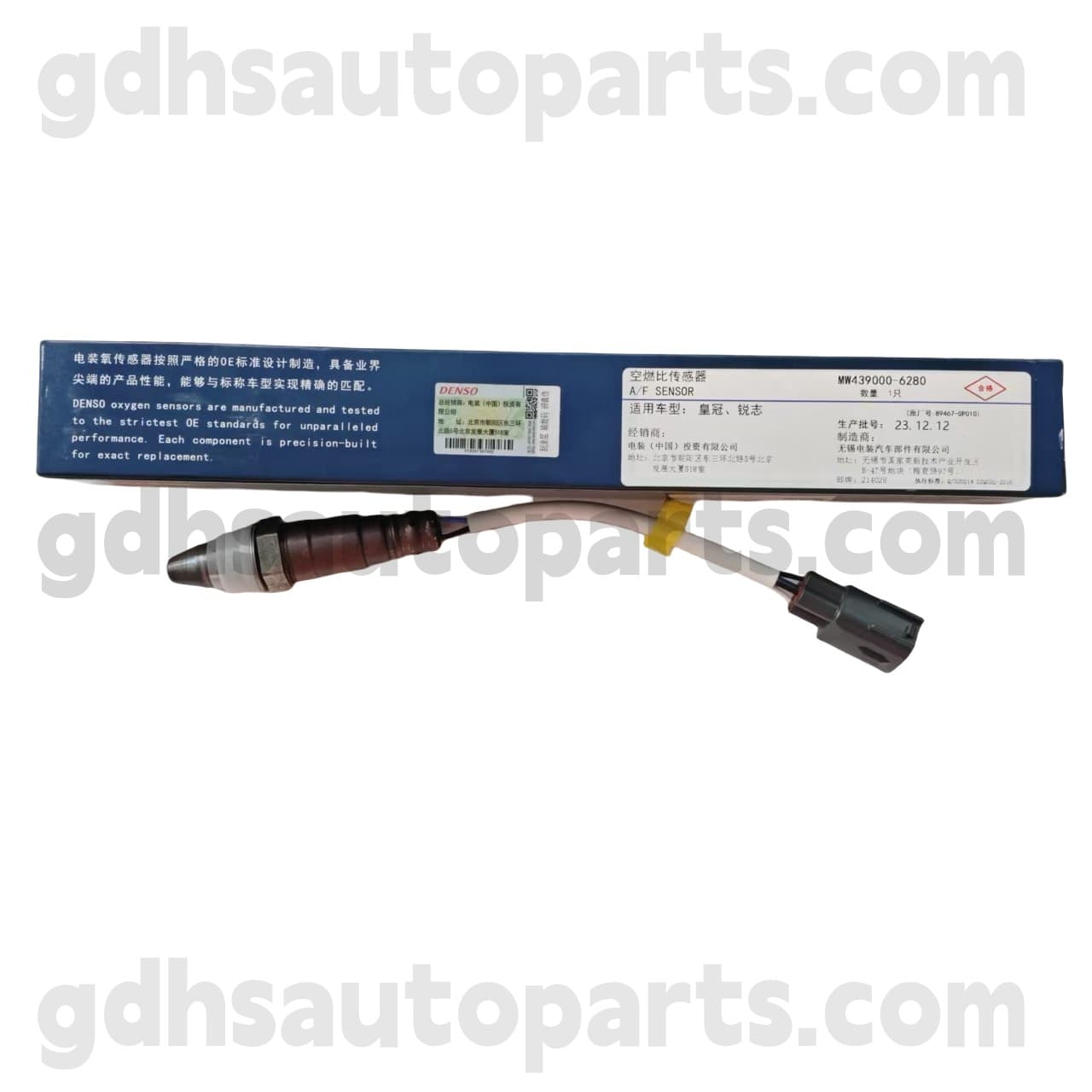 MW439000-6280 Toyota ehtsad osad REIZ-i krooni šassii nr. Grs218 OE nr. 89467-0P010