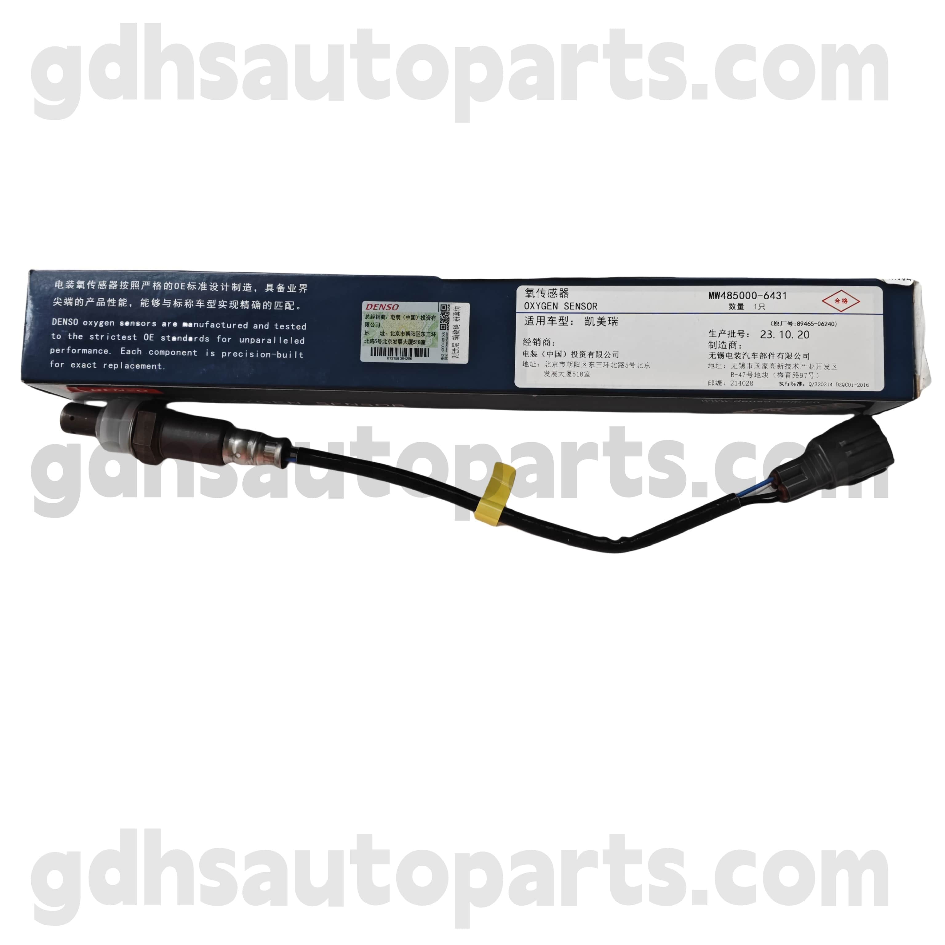 MW485000-6430 Toyota ehtsad osad tagumine hapnikuandur Camry/hübriidse šassii jaoks nr. AVV50 OE EI. 89465-06340